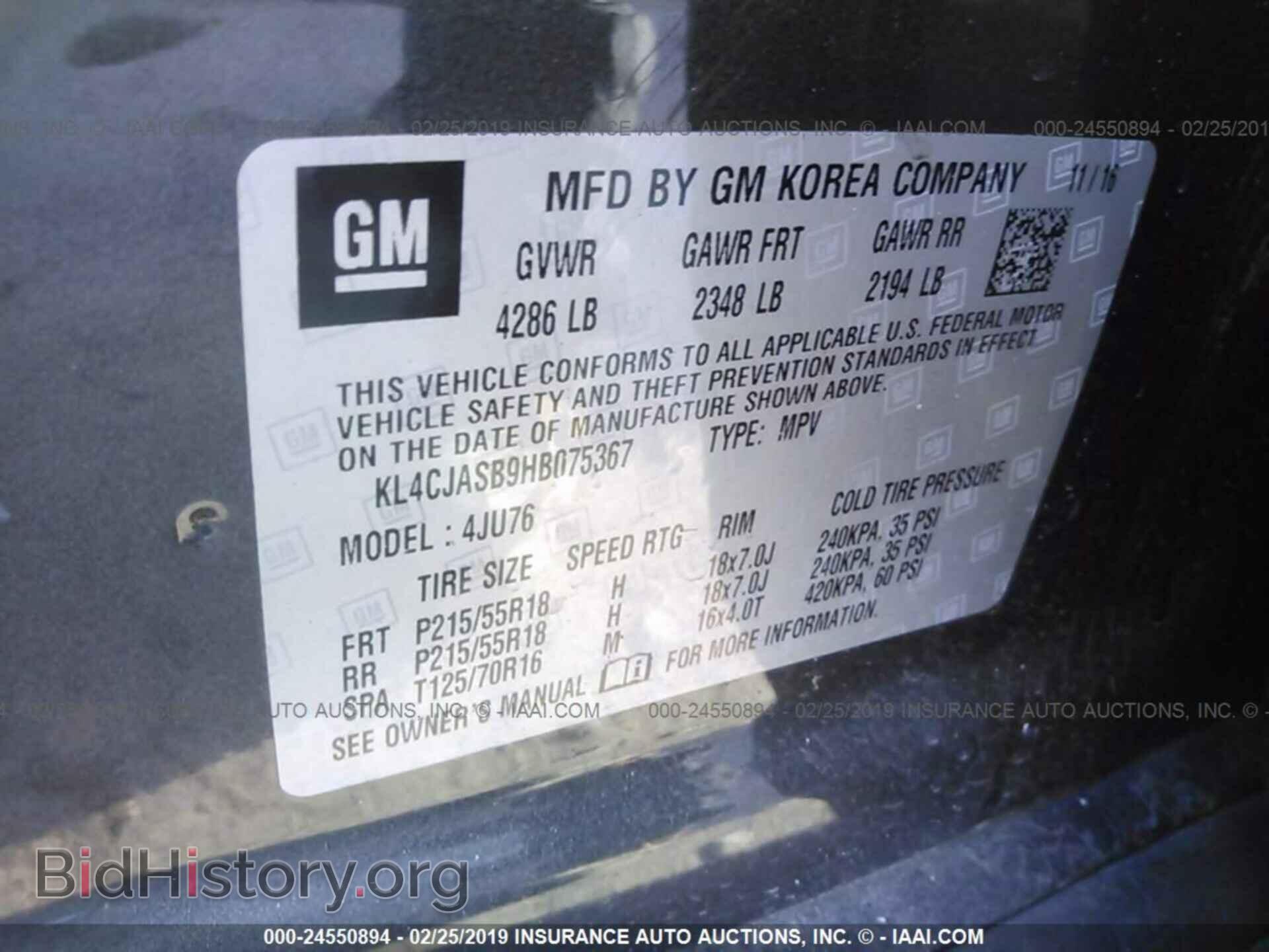 2017 BUICK ENCORE - VIN: KL4CJASB9HB075367 - Photo 9