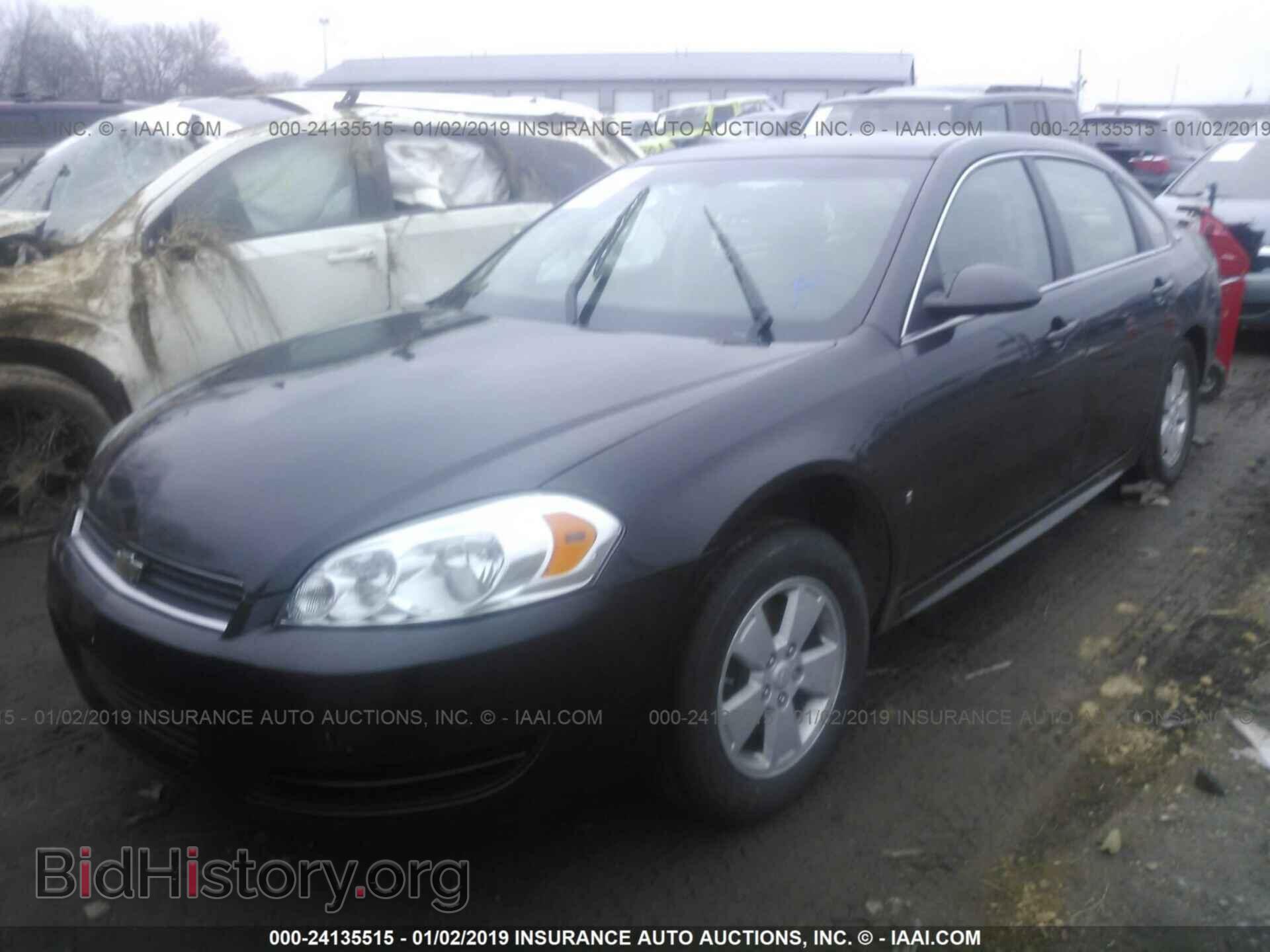 2012 LEXUS CT - VIN: JTHKD5BH4C2058522 - Photo 2