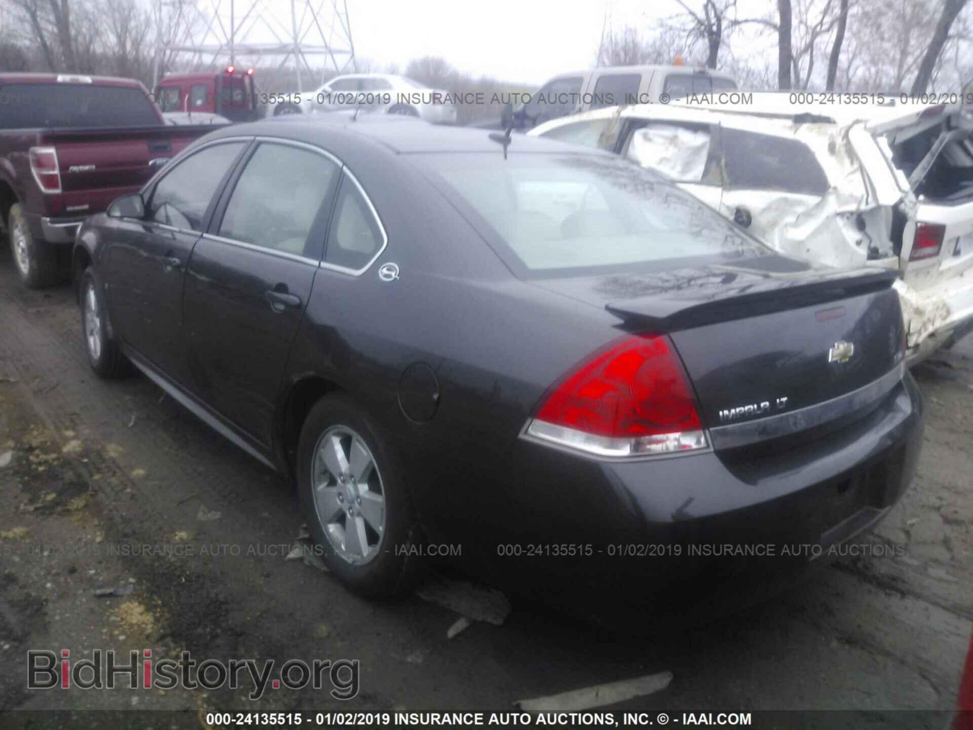2012 LEXUS CT - VIN: JTHKD5BH4C2058522 - Photo 3