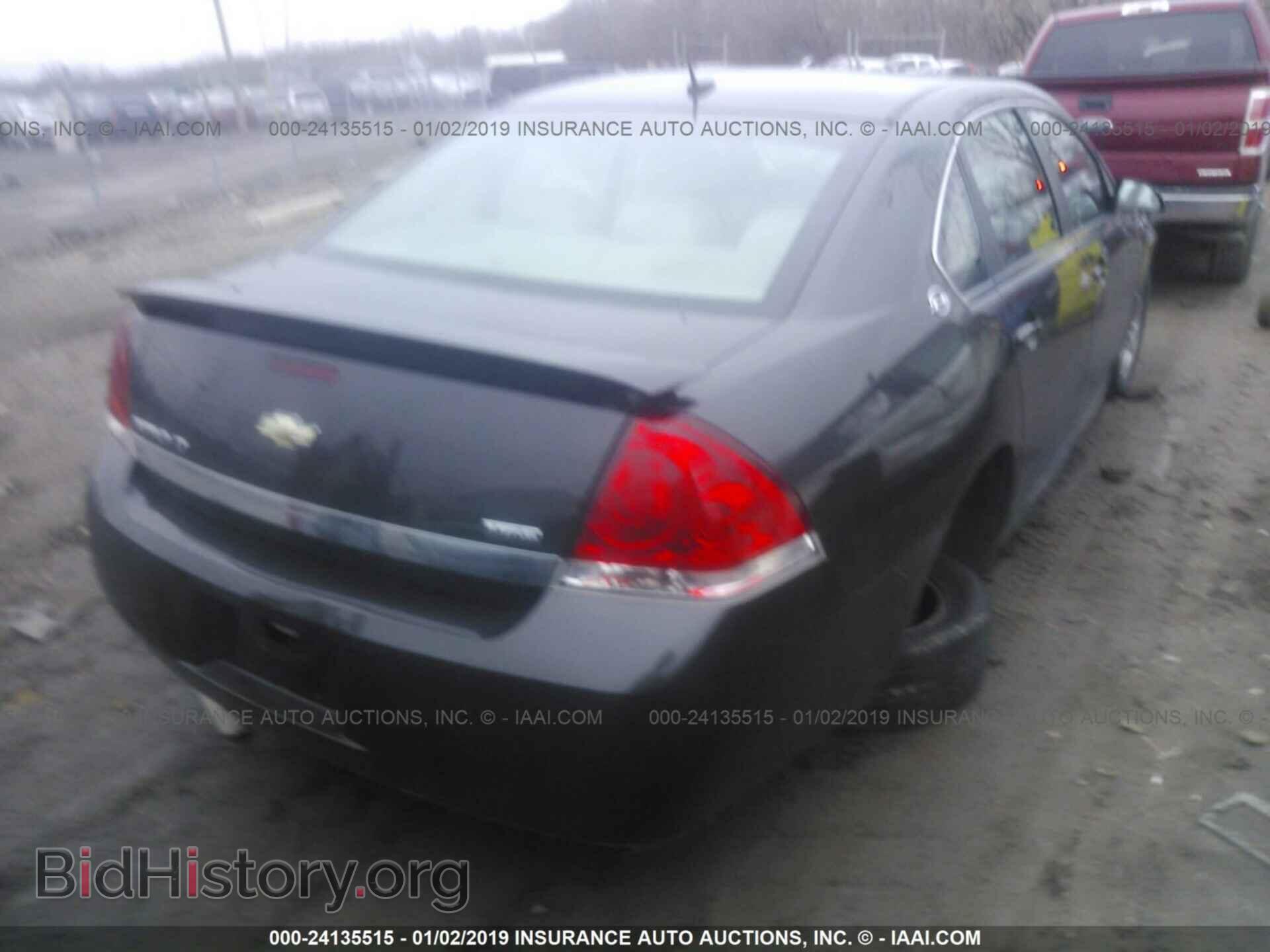 2012 LEXUS CT - VIN: JTHKD5BH4C2058522 - Photo 4