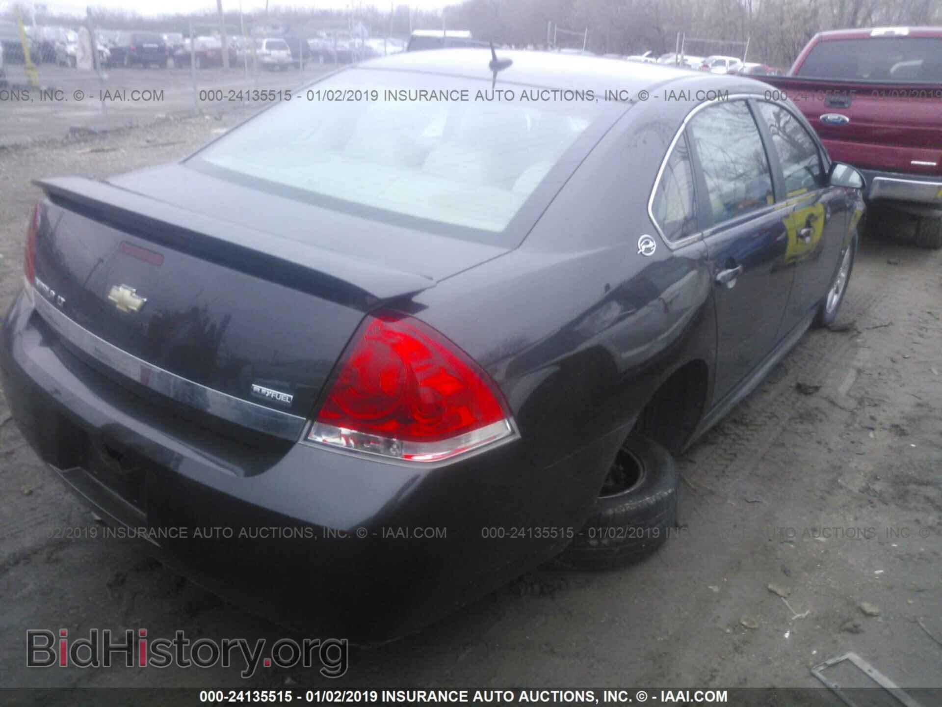 2012 LEXUS CT - VIN: JTHKD5BH4C2058522 - Photo 6