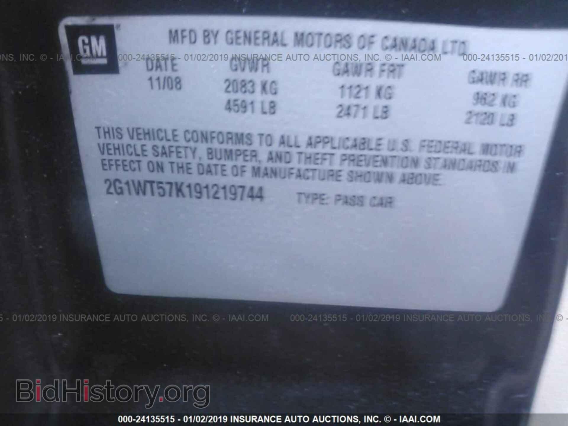 2012 LEXUS CT - VIN: JTHKD5BH4C2058522 - Photo 9