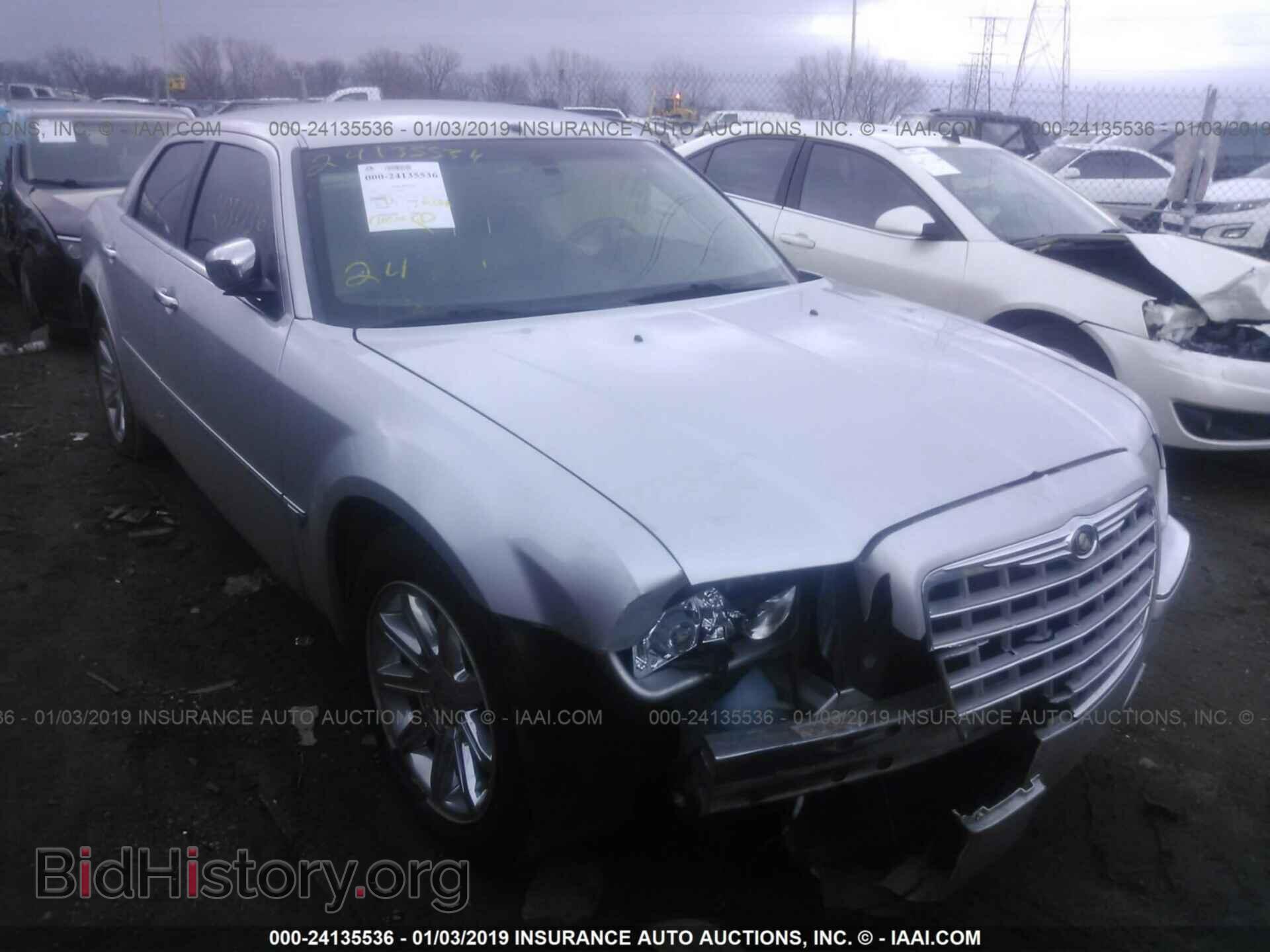 Фотография 2C3AA63H45H585436 - CHRYSLER 300C 2005