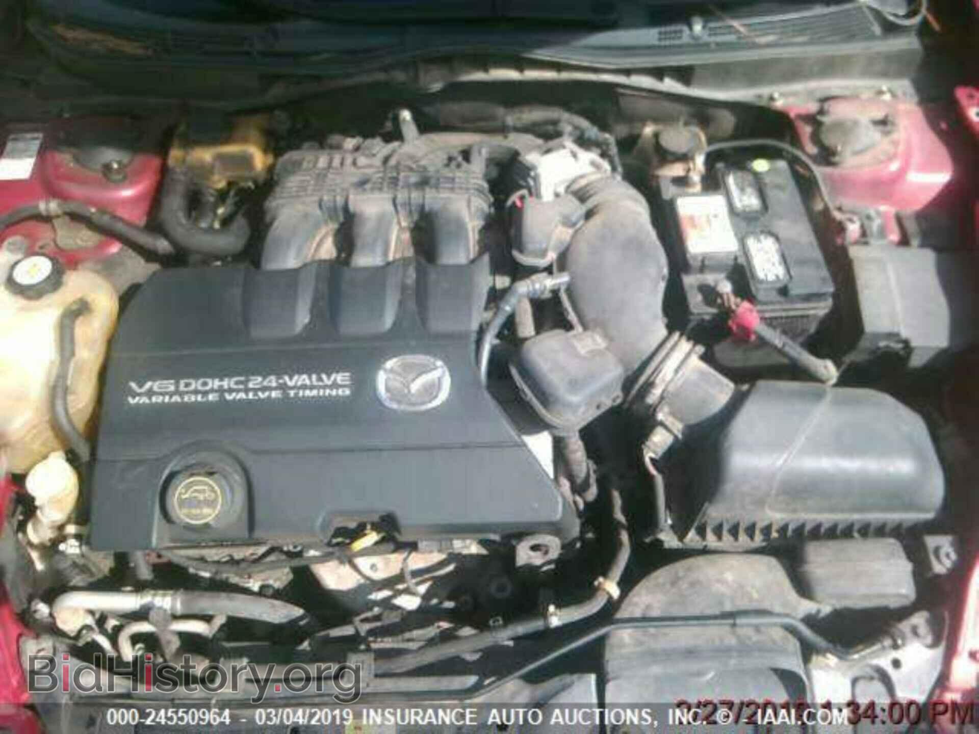 2009 MAZDA 6 - VIN: 1YVHP82B295M02897 - Фото 9