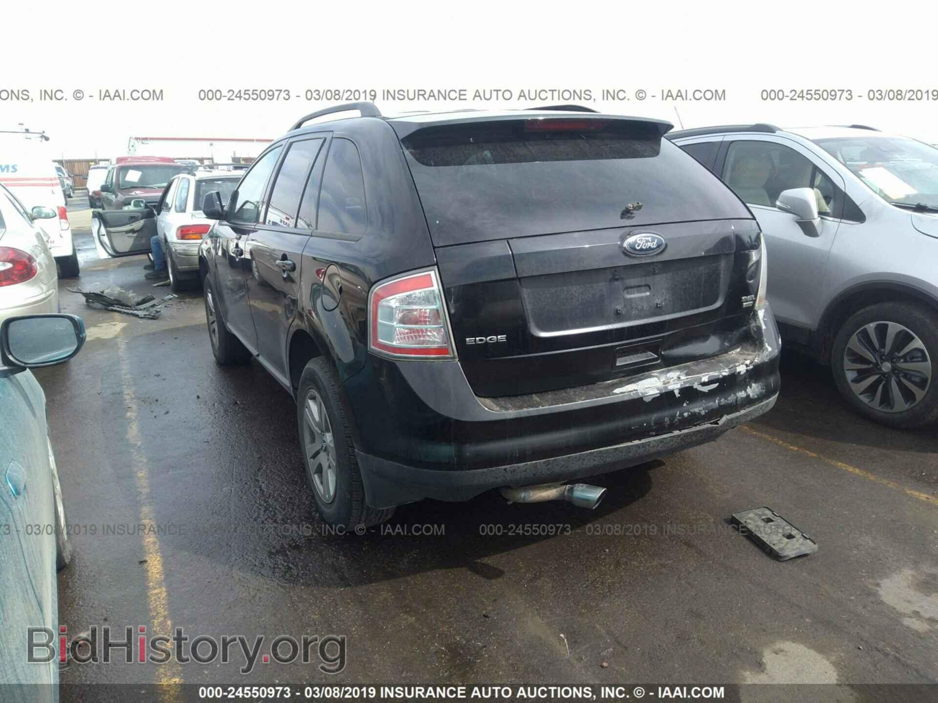 2008 FORD EDGE - VIN: 2FMDK48C58BB10565 - Фото 3