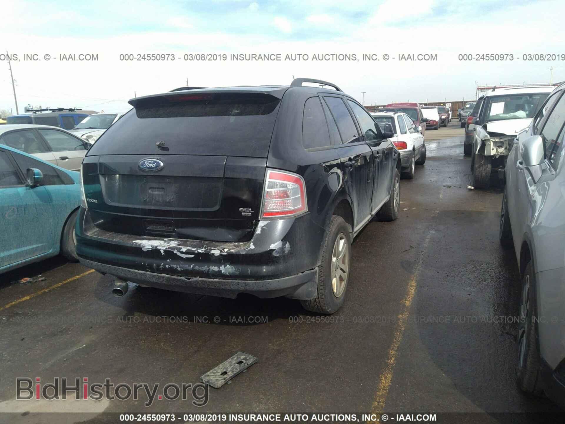 2008 FORD EDGE - VIN: 2FMDK48C58BB10565 - Фото 4