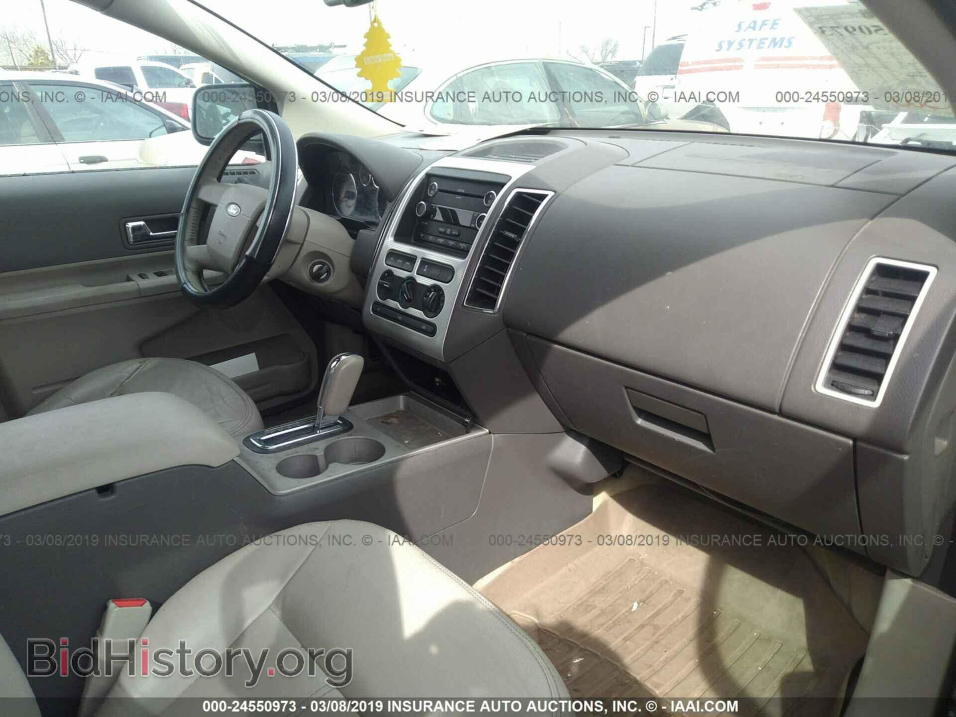 2008 FORD EDGE - VIN: 2FMDK48C58BB10565 - Фото 5