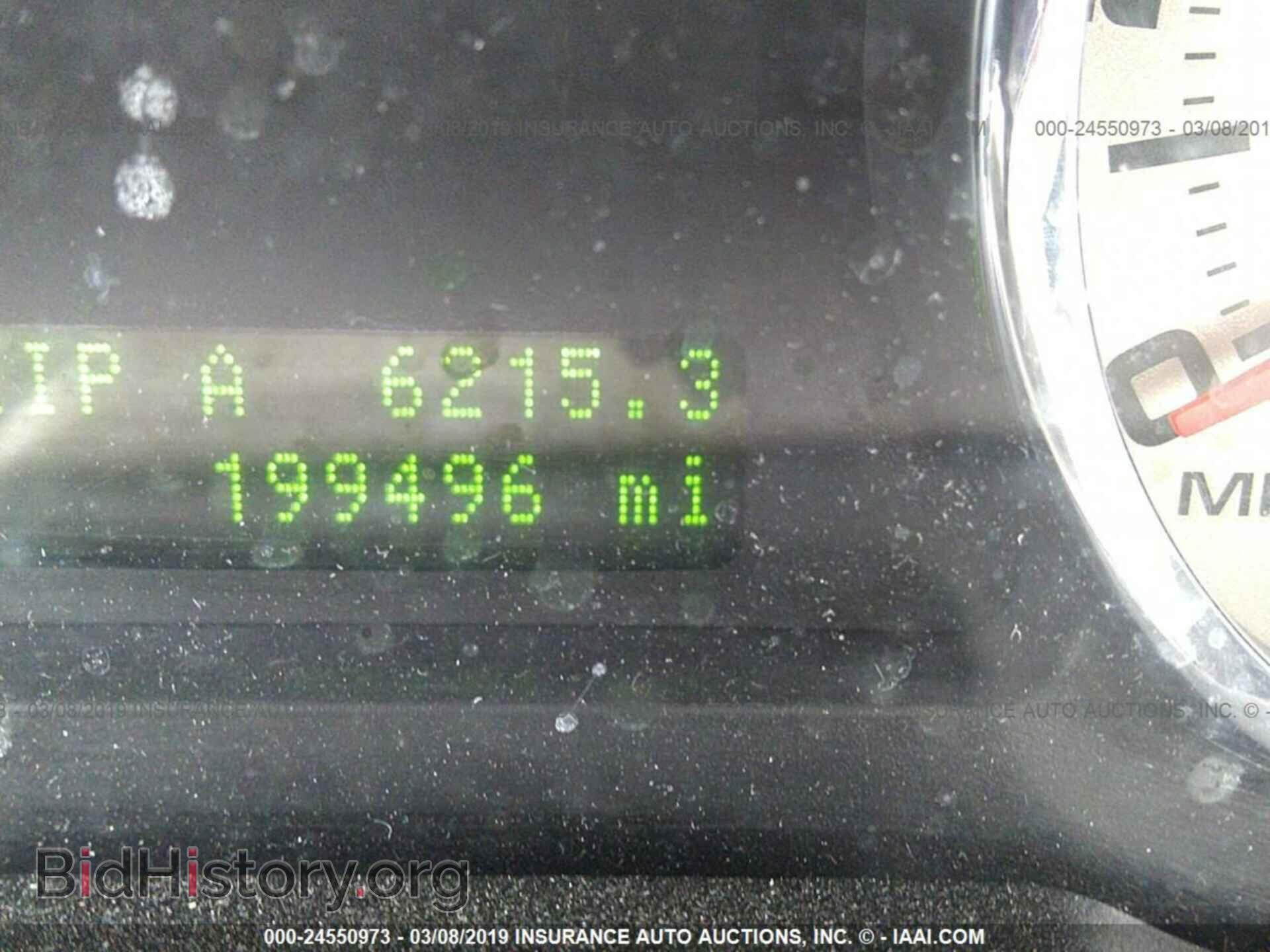 2008 FORD EDGE - VIN: 2FMDK48C58BB10565 - Фото 7