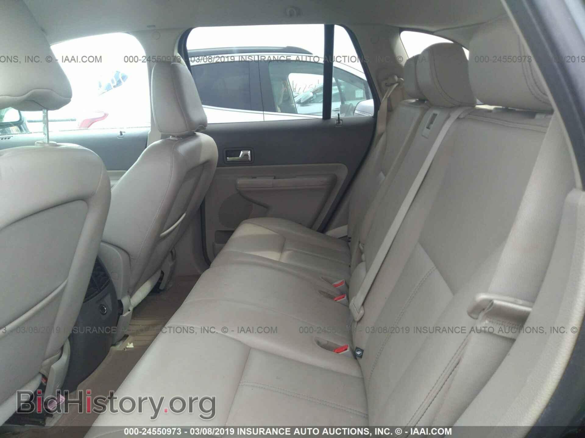 2008 FORD EDGE - VIN: 2FMDK48C58BB10565 - Фото 8