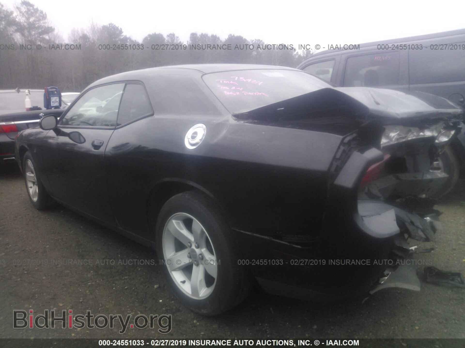 2014 DODGE CHALLENGER - VIN: 2C3CDYAG9EH251084 - Фото 3