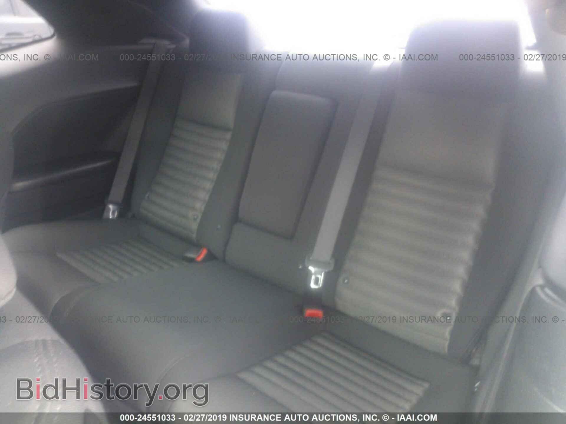 2014 DODGE CHALLENGER - VIN: 2C3CDYAG9EH251084 - Фото 8