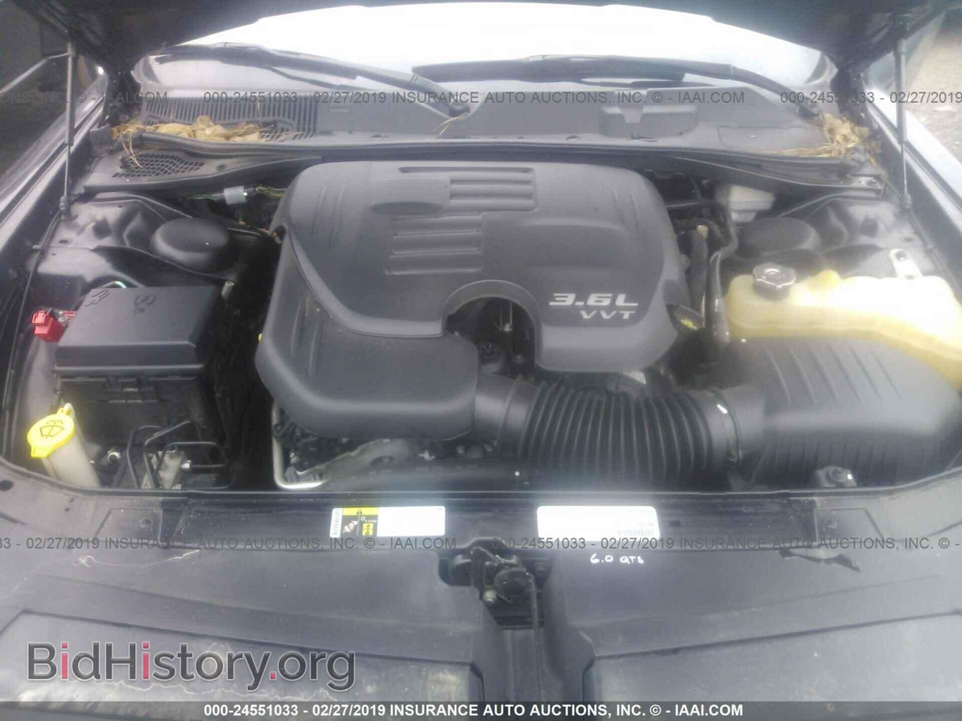 2014 DODGE CHALLENGER - VIN: 2C3CDYAG9EH251084 - Фото 10