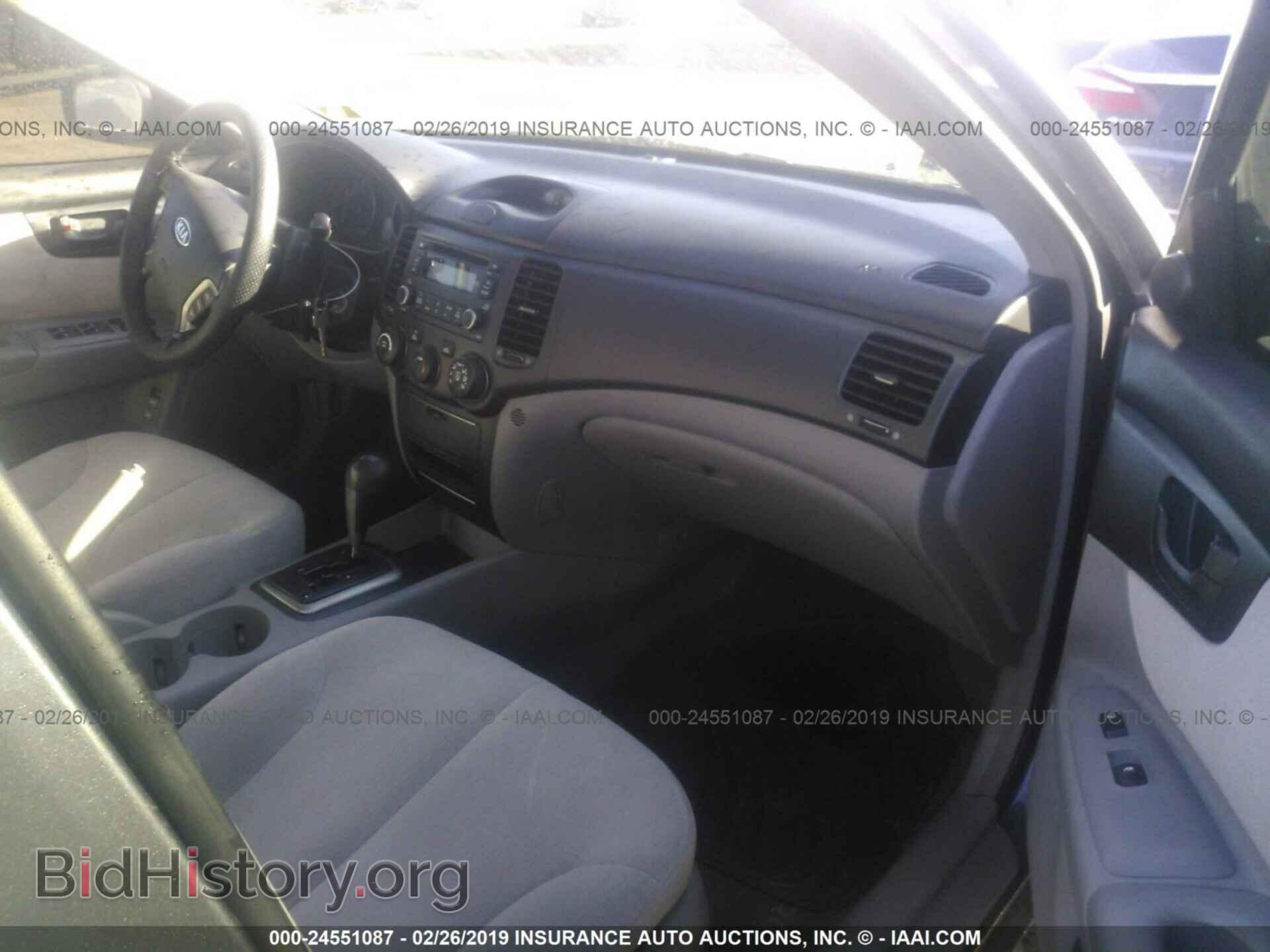 2007 KIA OPTIMA - VIN: KNAGE124975107984 - Фото 5