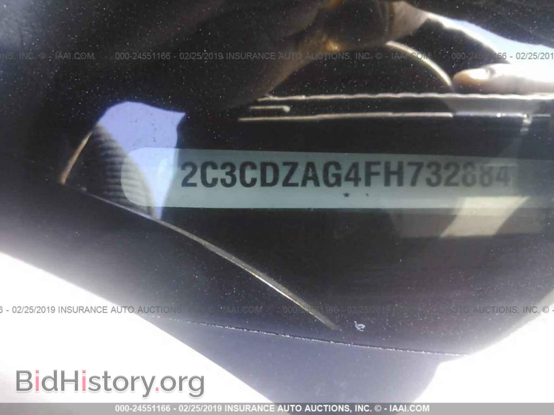 2015 DODGE CHALLENGER - VIN: 2C3CDZAG4FH732884 - Photo 9