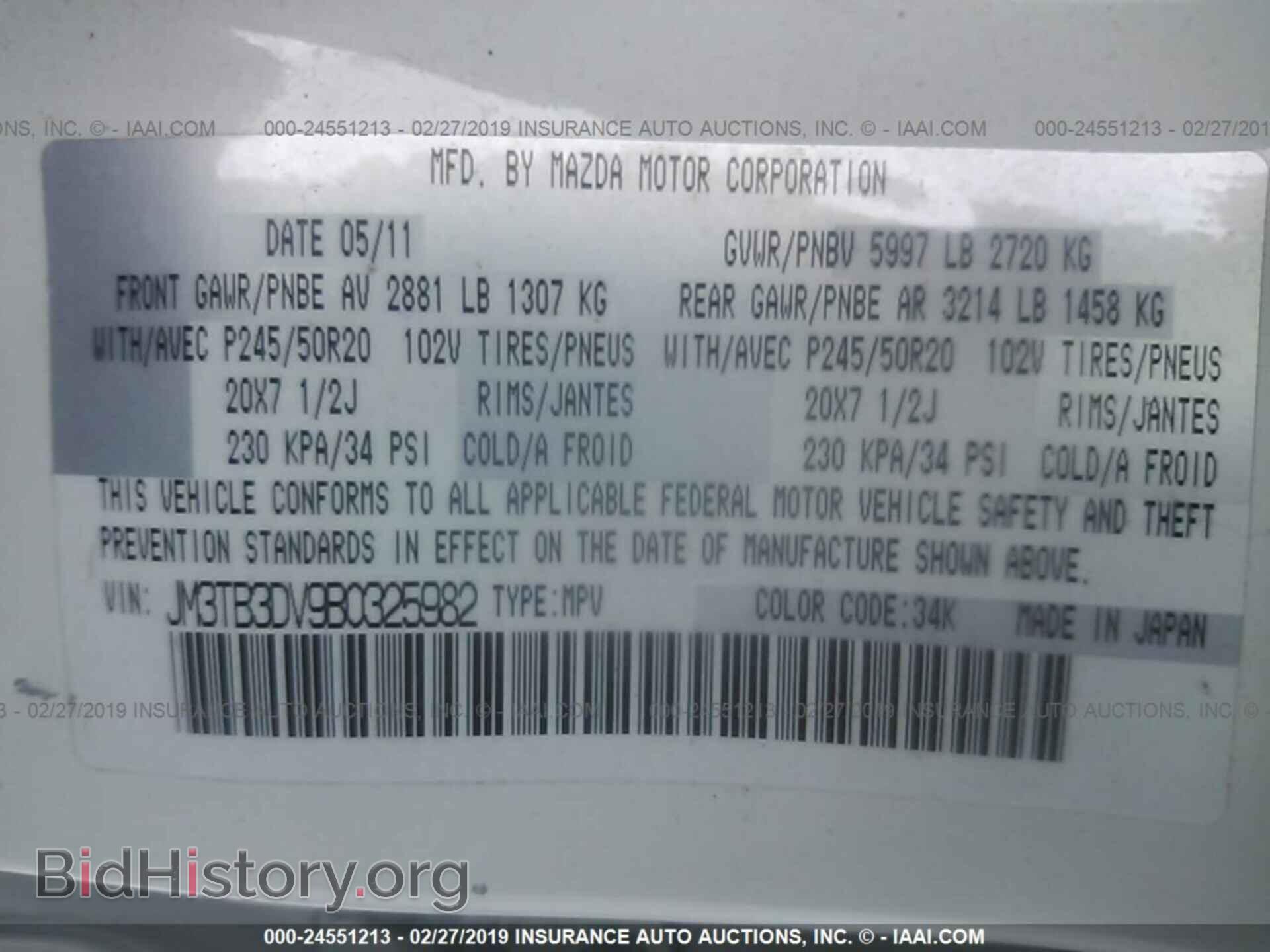2011 MAZDA CX-9 - VIN: JM3TB3DV9B0325982 - Photo 9