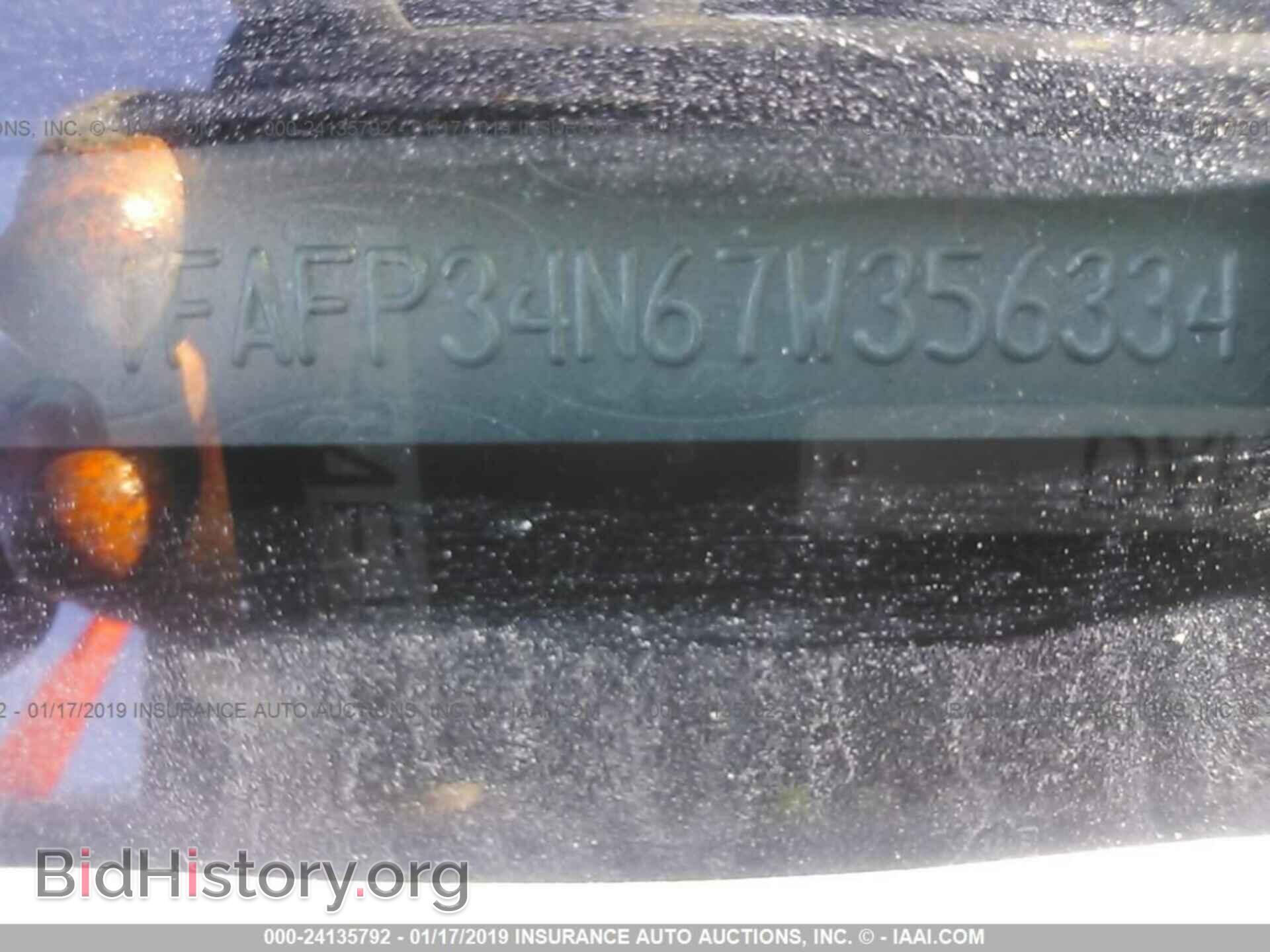 2007 FORD FOCUS - VIN: 1FAFP34N67W356334 - Photo 9