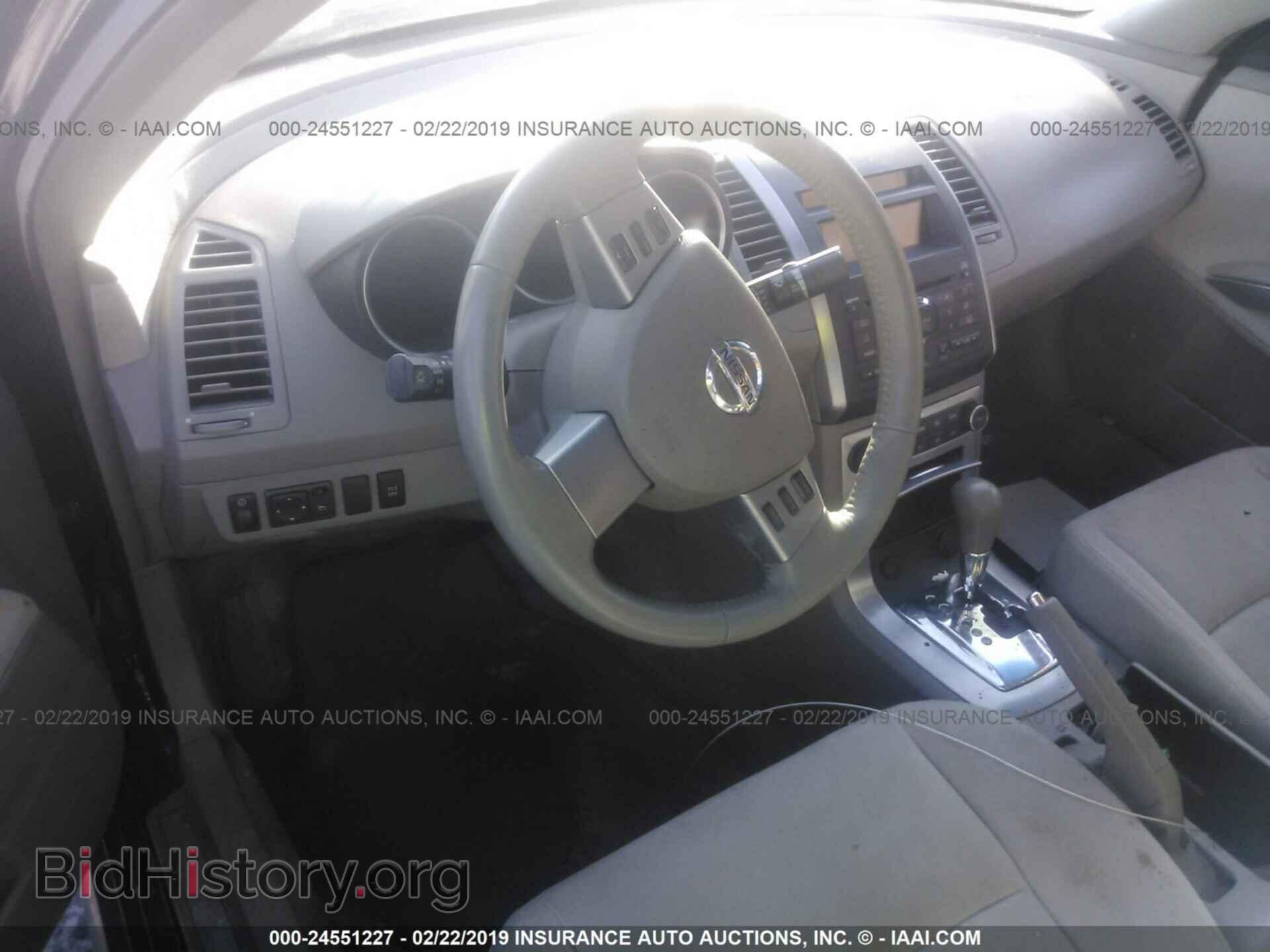 2007 NISSAN MAXIMA - VIN: 1N4BA41E17C848877 - Фото 5