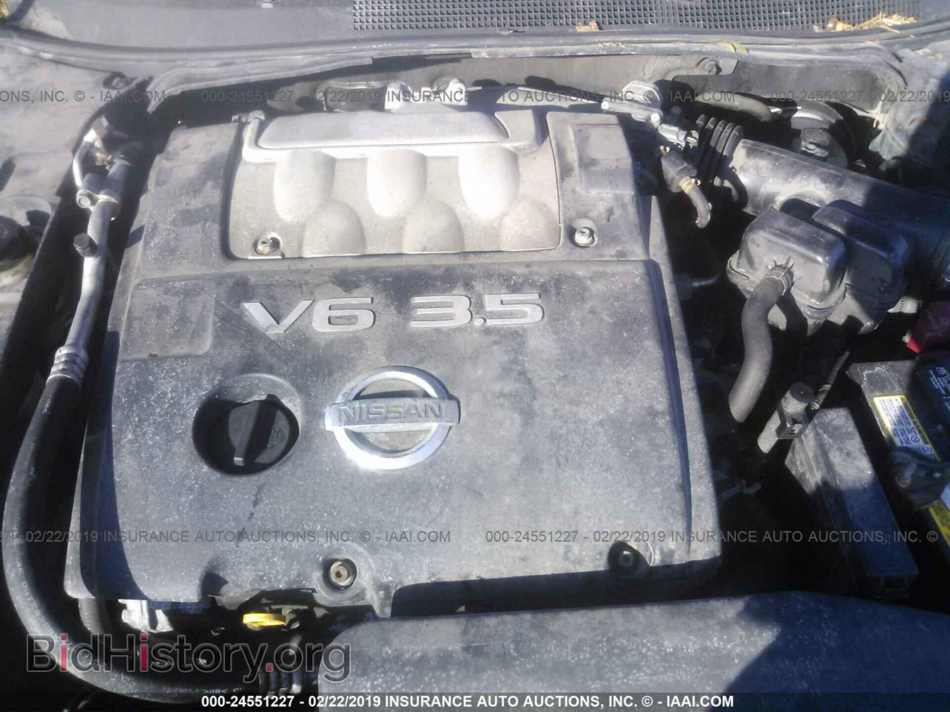 2007 NISSAN MAXIMA - VIN: 1N4BA41E17C848877 - Фото 10