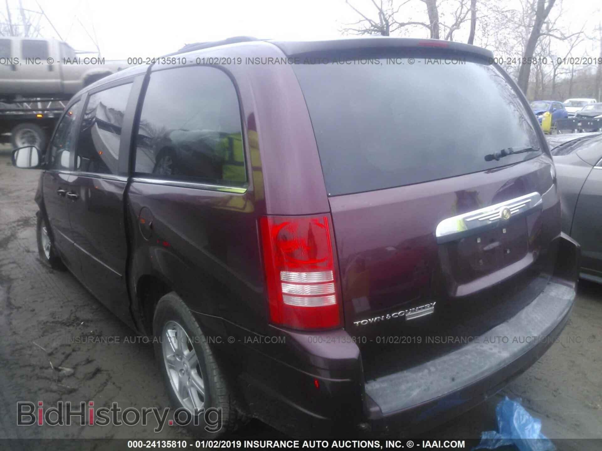 2008 FORD EXPEDITION - VIN: 1FMFU20518LA29812 - Фото 3