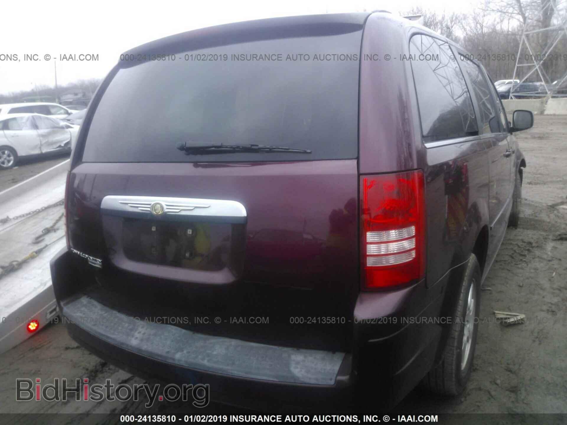 2008 FORD EXPEDITION - VIN: 1FMFU20518LA29812 - Фото 4