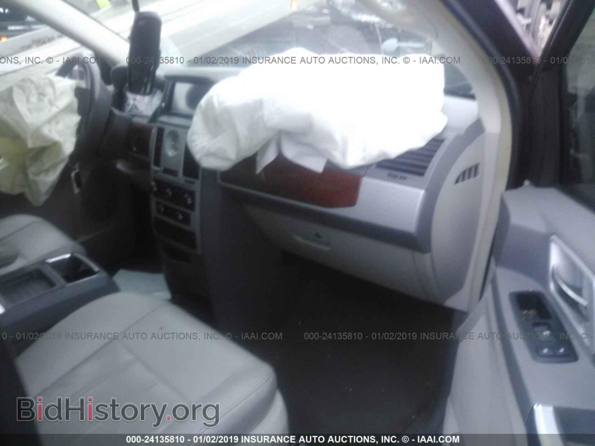 2008 FORD EXPEDITION - VIN: 1FMFU20518LA29812 - Фото 5