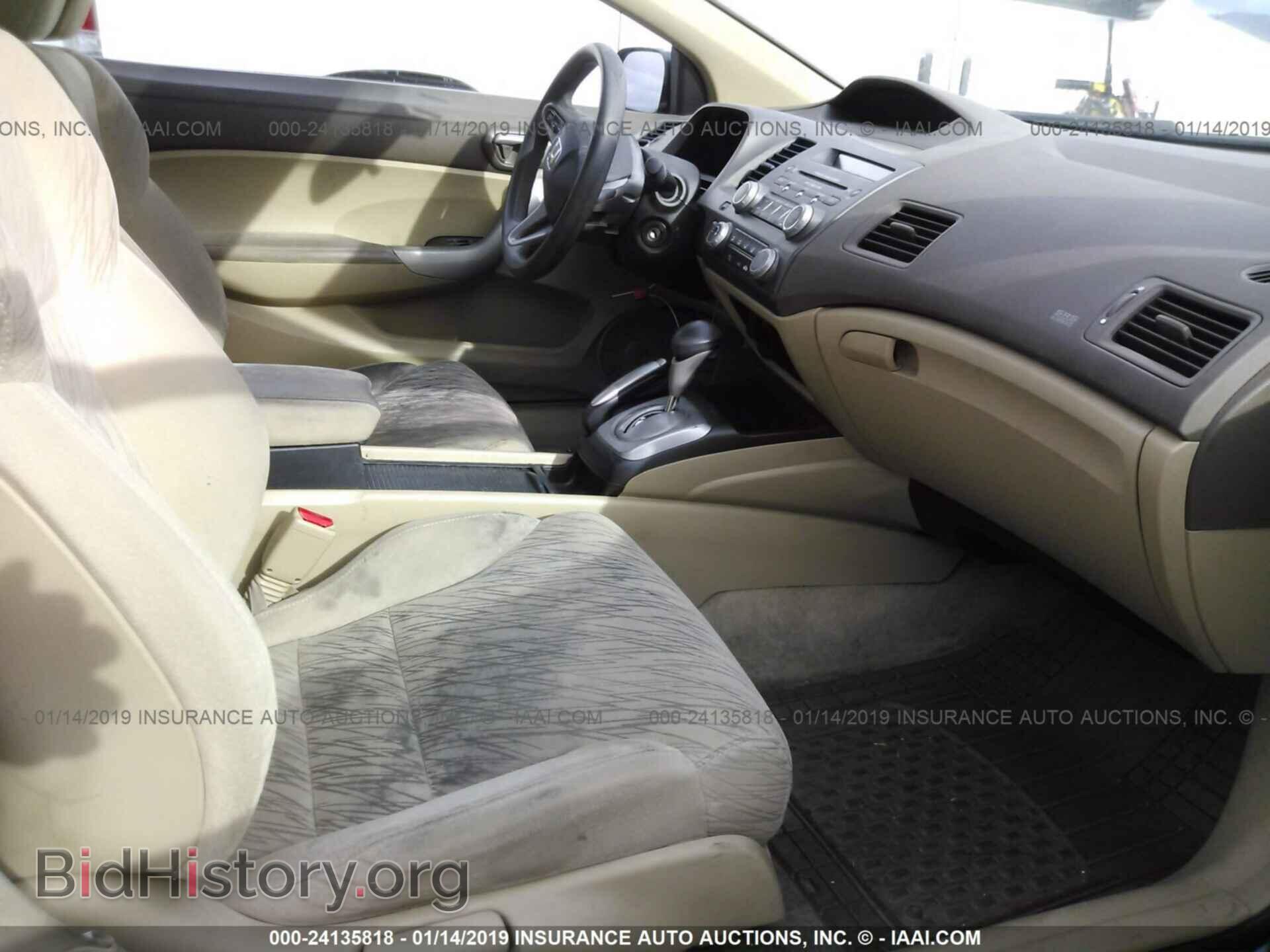 2016 FORD TRANSIT CONNECT - VIN: NM0LS6E71G1235539 - Фото 5