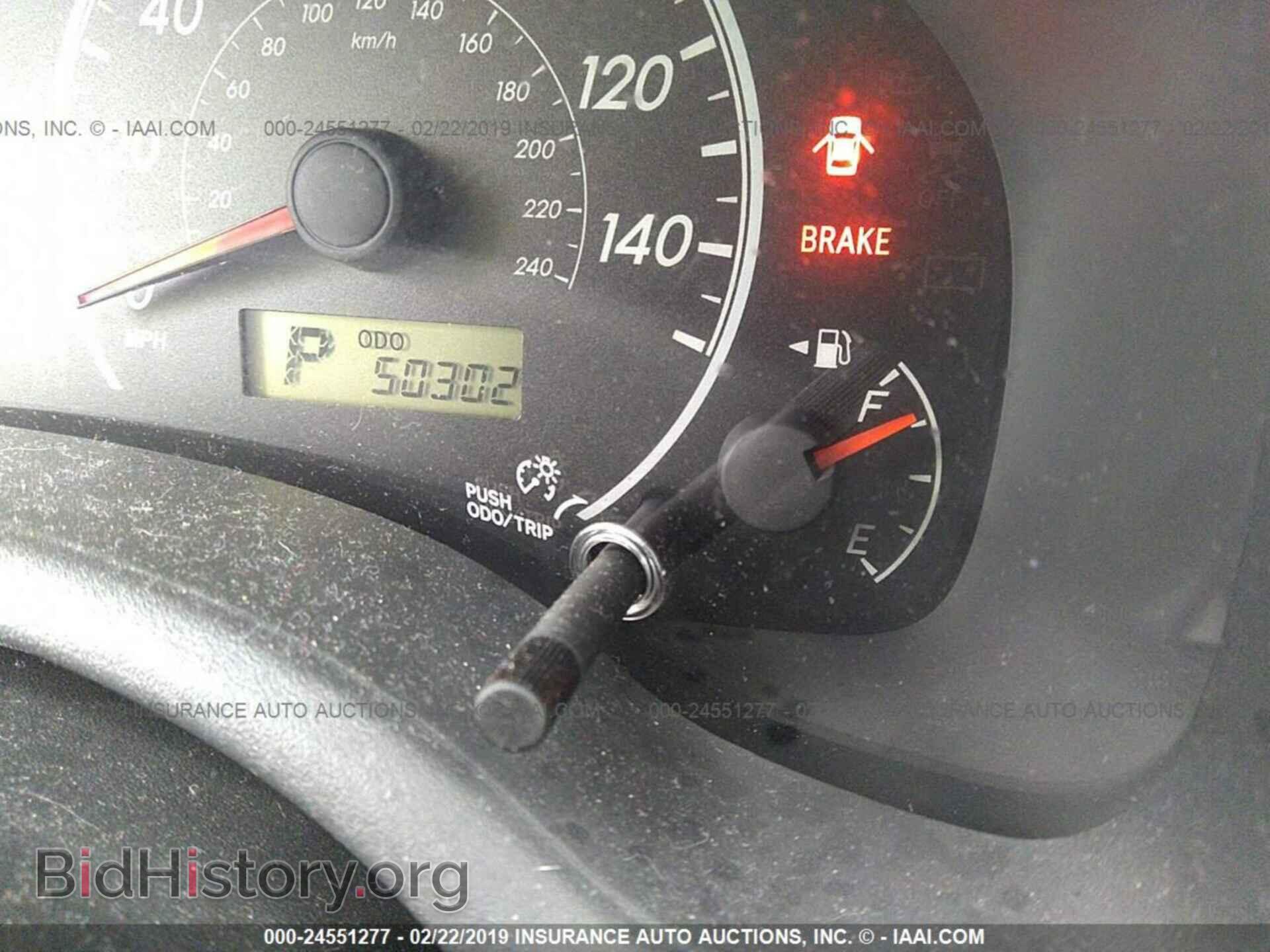 2013 TOYOTA COROLLA - VIN: 5YFBU4EEXDP148919 - Фото 7