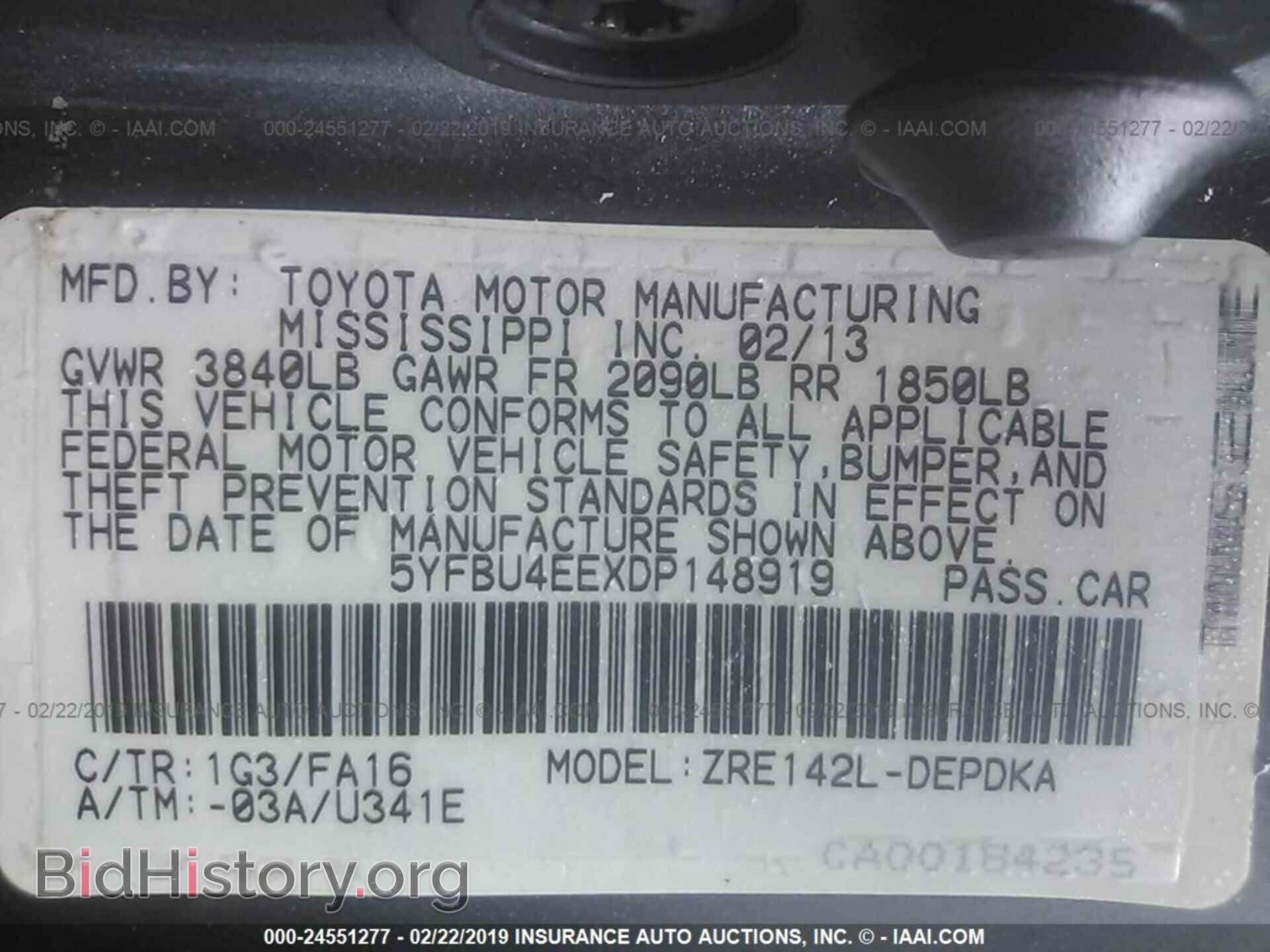 2013 TOYOTA COROLLA - VIN: 5YFBU4EEXDP148919 - Фото 9