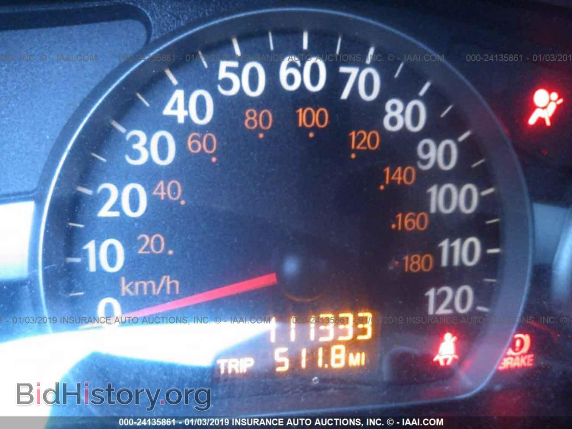 2007 MAZDA 6 - VIN: 1YVHP80C975M52740 - Фото 7
