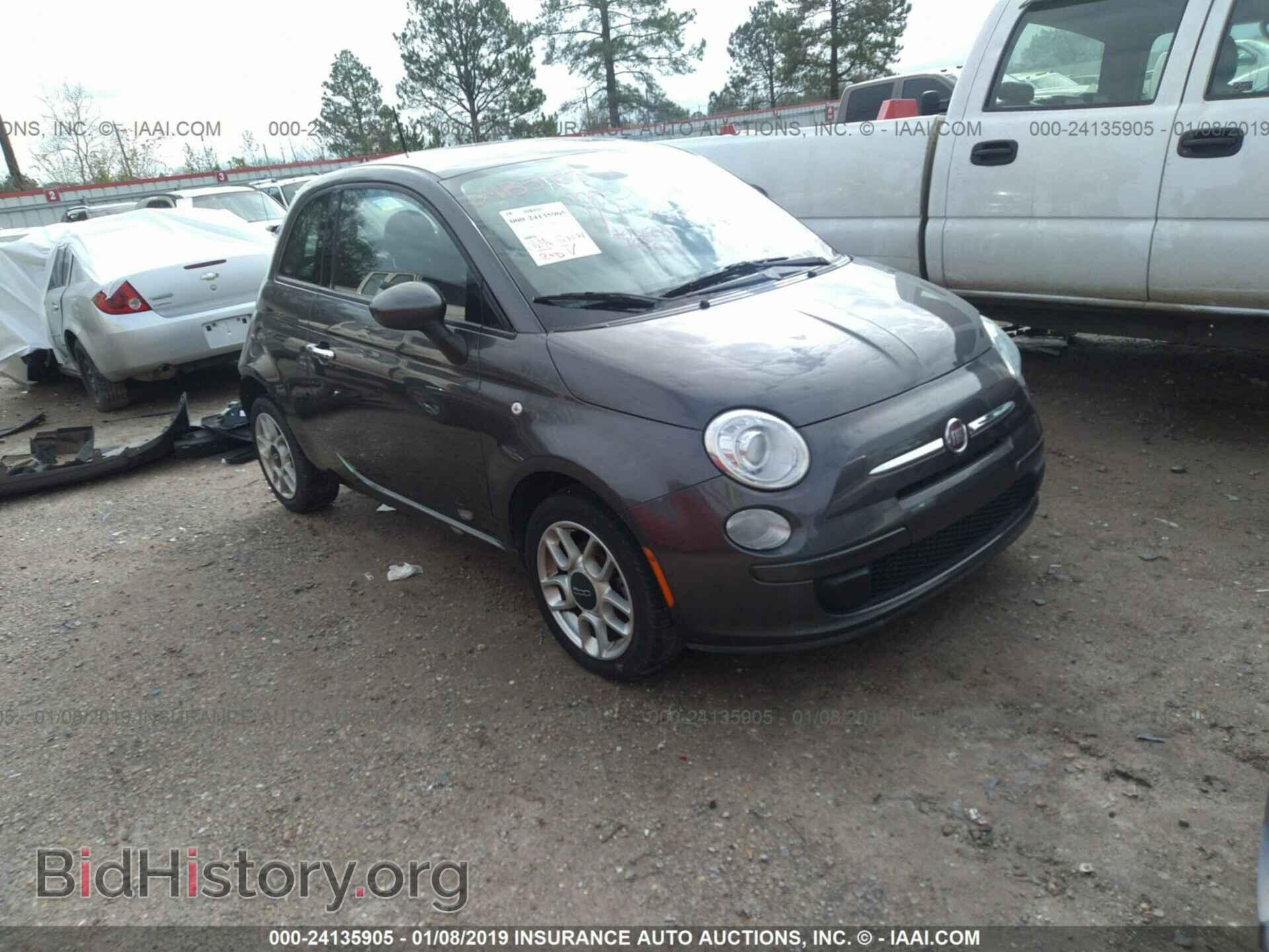 Photo 3C3CFFAR8FT561865 - FIAT 500 2015