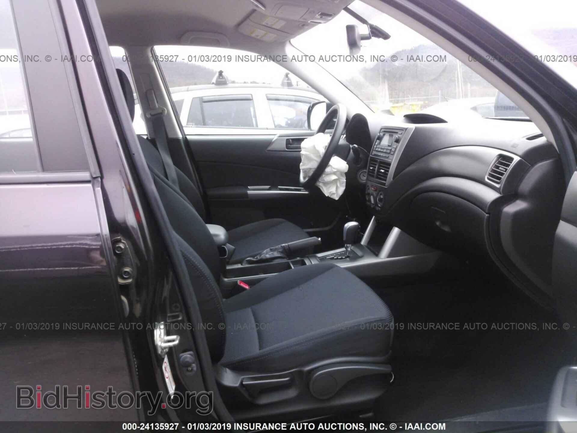 2009 DODGE JOURNEY - VIN: 3D4GG57V89T592730 - Фото 5