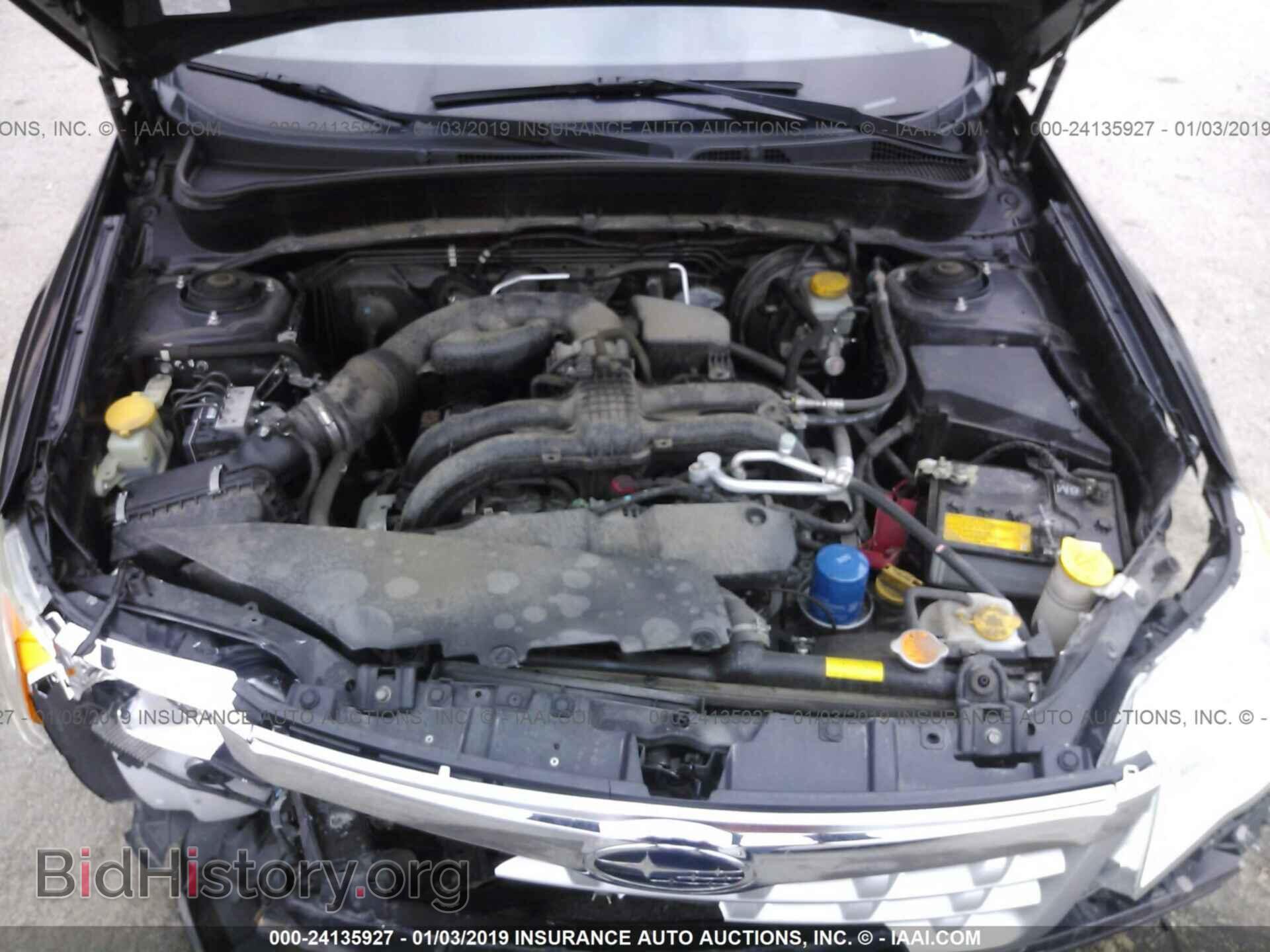 2009 DODGE JOURNEY - VIN: 3D4GG57V89T592730 - Фото 10