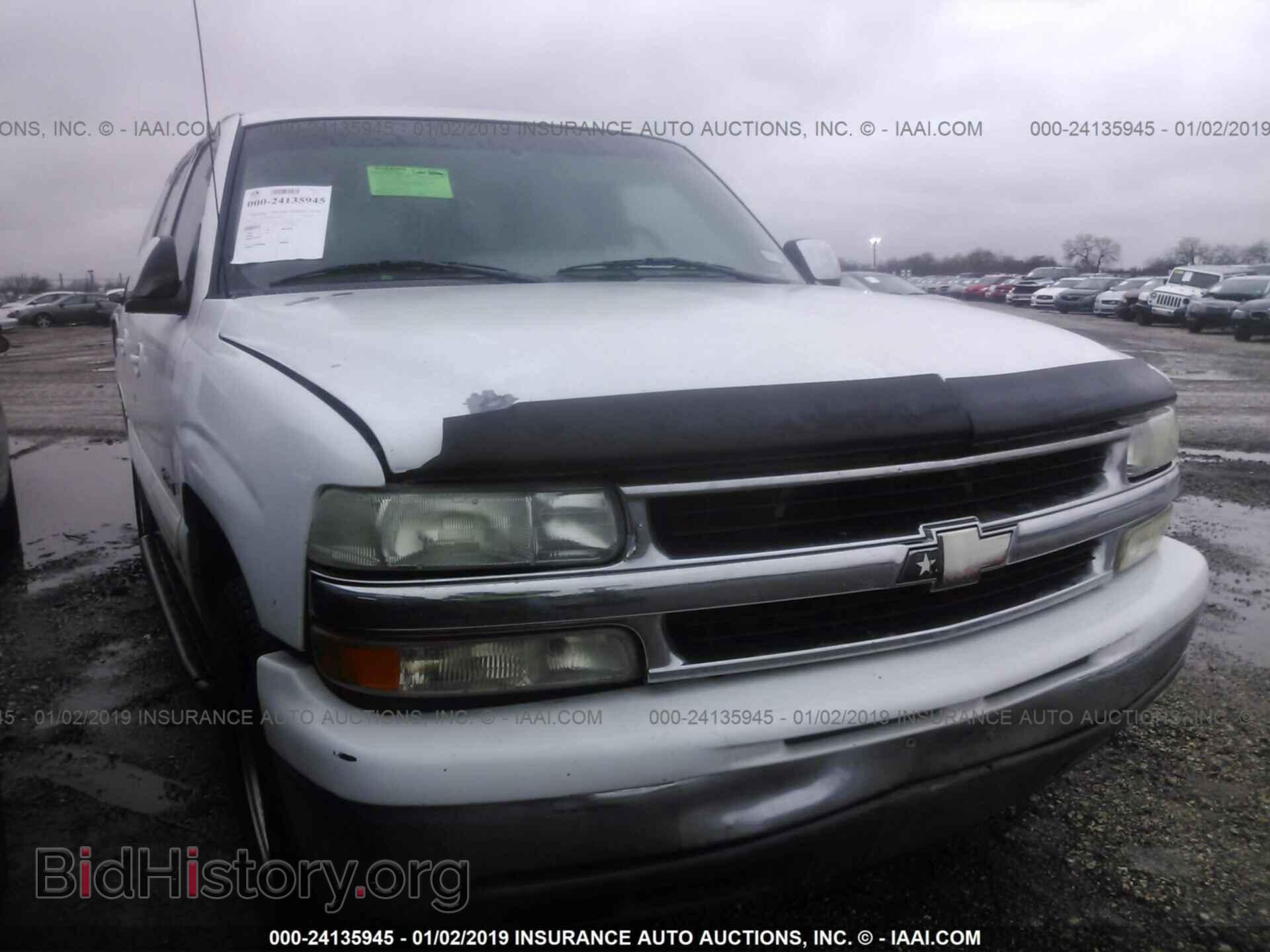 Photo JS1VS56A052104734 - SUZUKI M50 2005