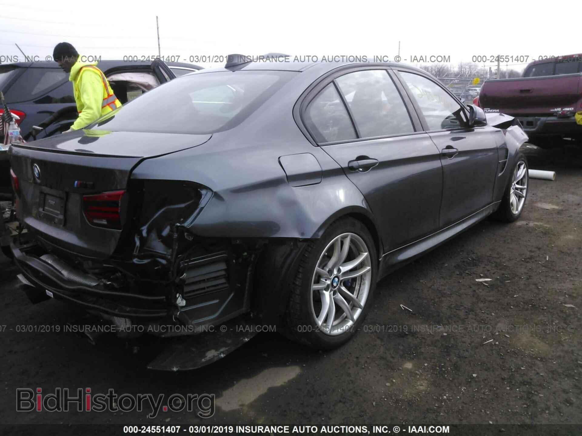 2018 BMW M3 - VIN: WBS8M9C59J5K98578 - Photo 4