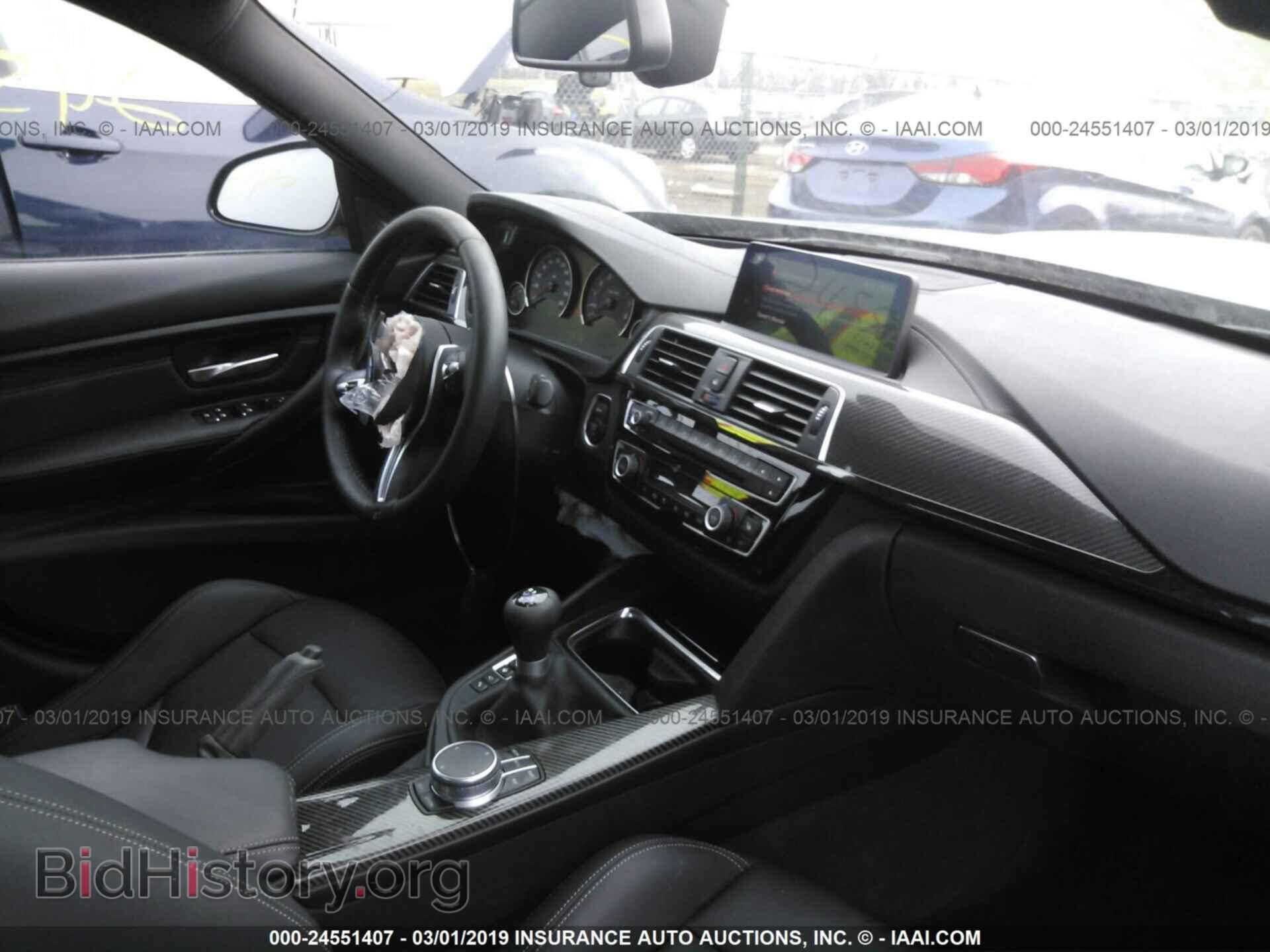 2018 BMW M3 - VIN: WBS8M9C59J5K98578 - Photo 5