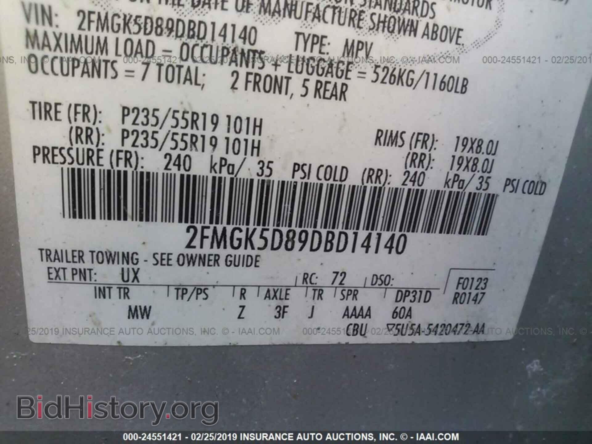 2013 FORD FLEX - VIN: 2FMGK5D89DBD14140 - Photo 9