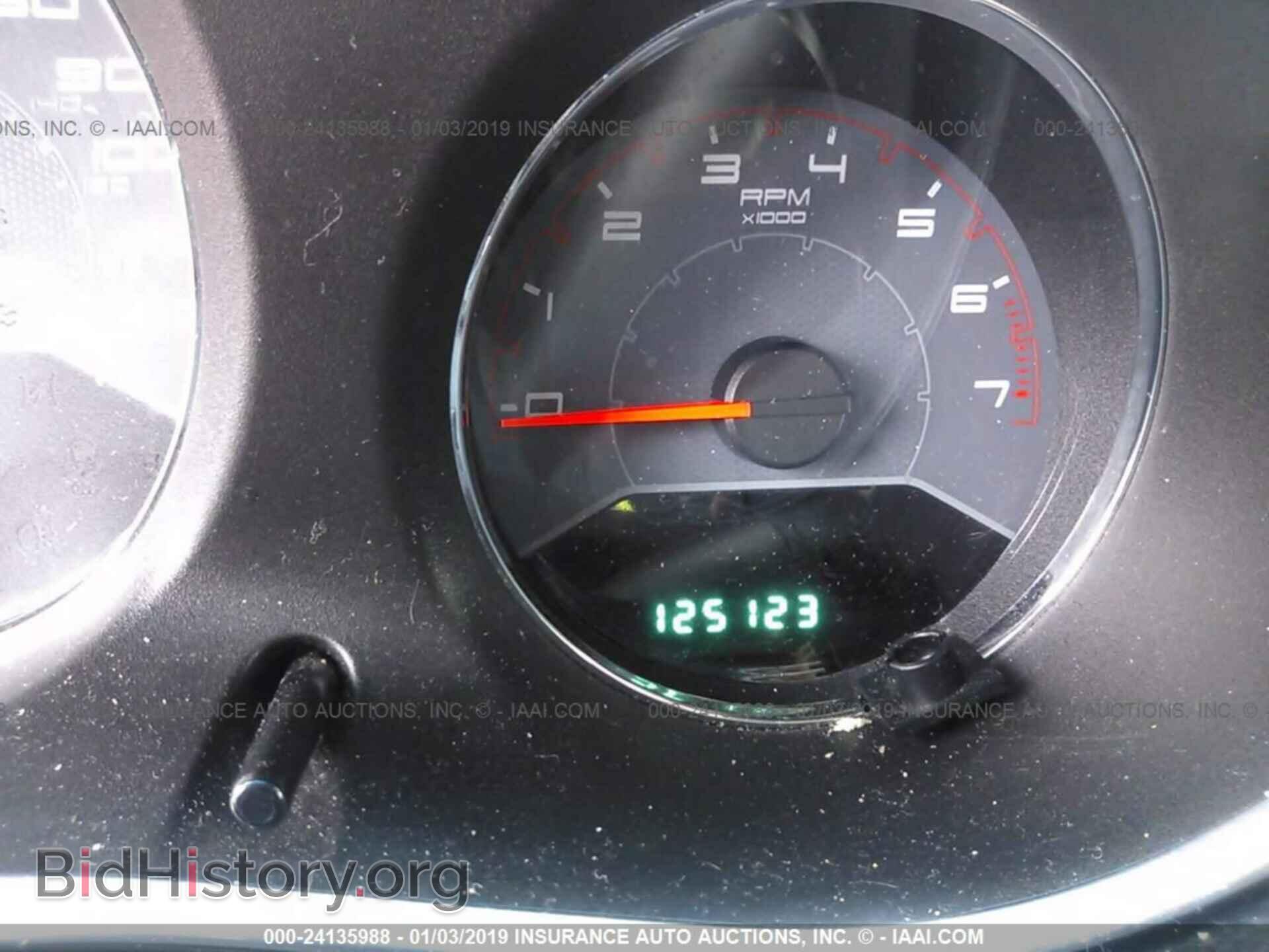 2013 DODGE AVENGER - VIN: 1C3CDZCB4DN590378 - Photo 7