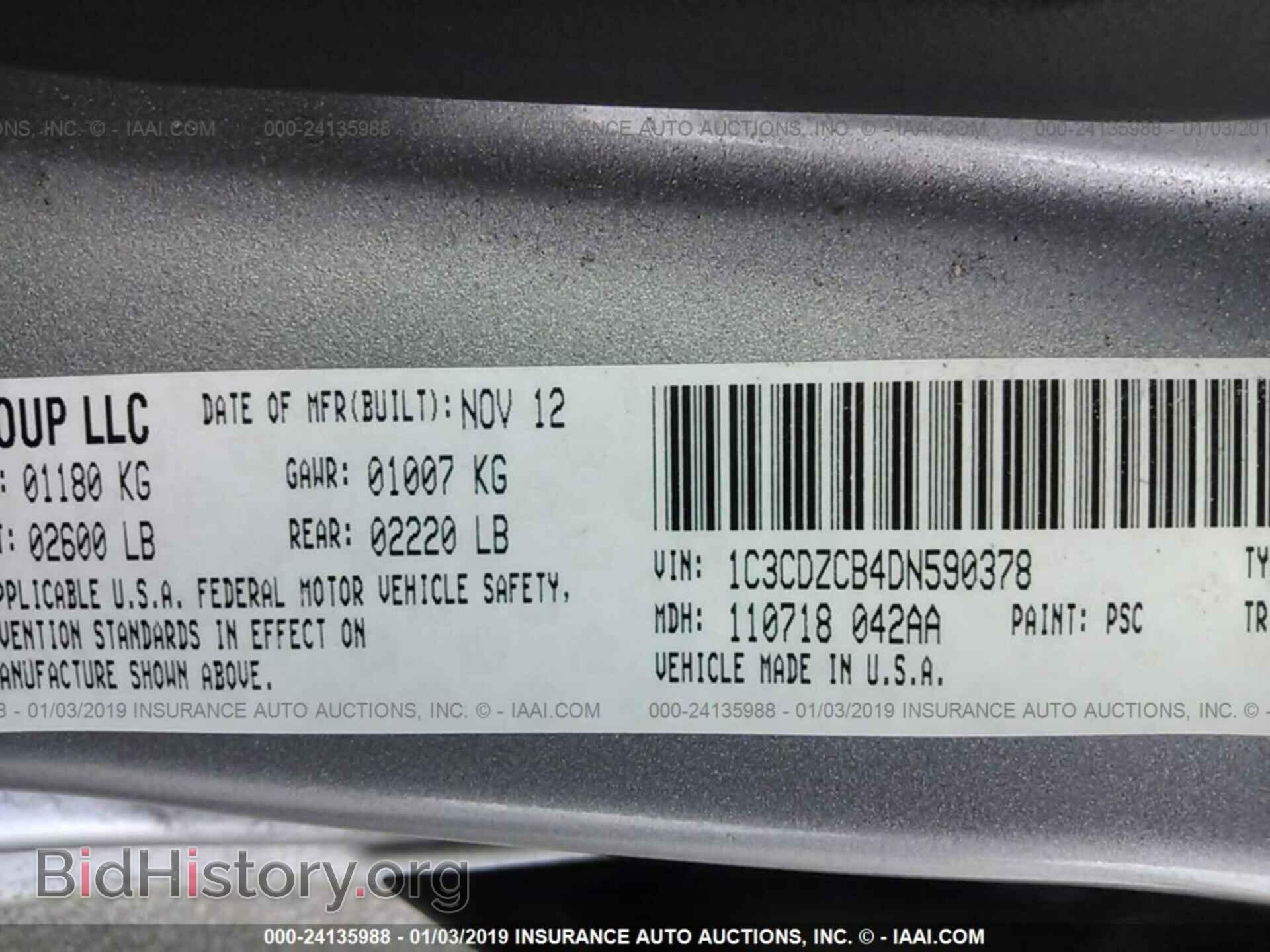 2013 DODGE AVENGER - VIN: 1C3CDZCB4DN590378 - Photo 9
