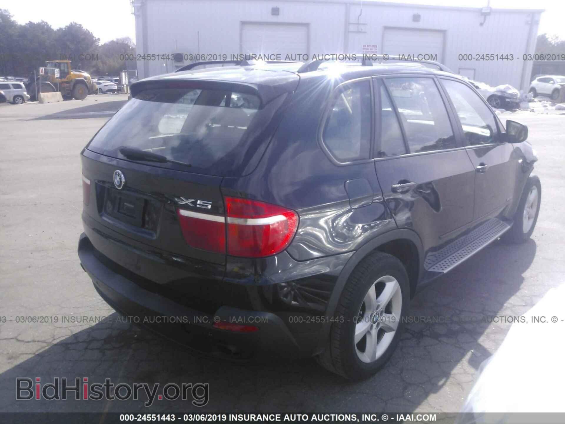 2010 BMW X5 - VIN: 5UXFE4C59AL382389 - Фото 4