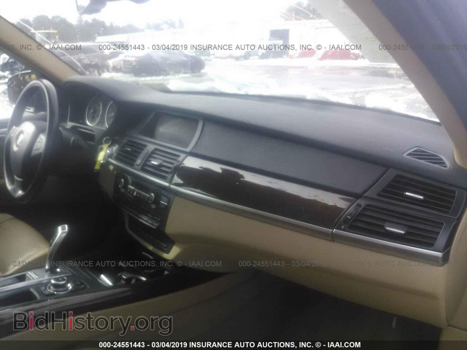 2010 BMW X5 - VIN: 5UXFE4C59AL382389 - Фото 5