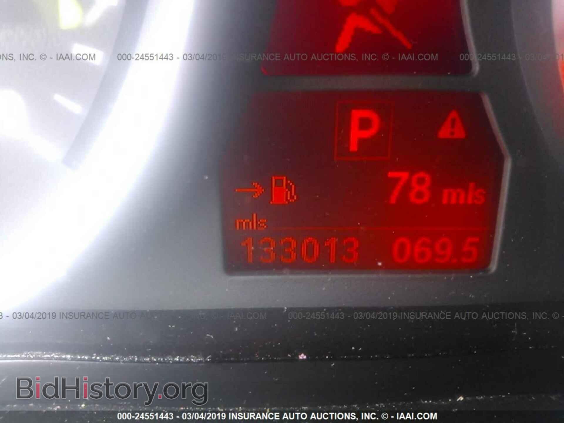 2010 BMW X5 - VIN: 5UXFE4C59AL382389 - Фото 7