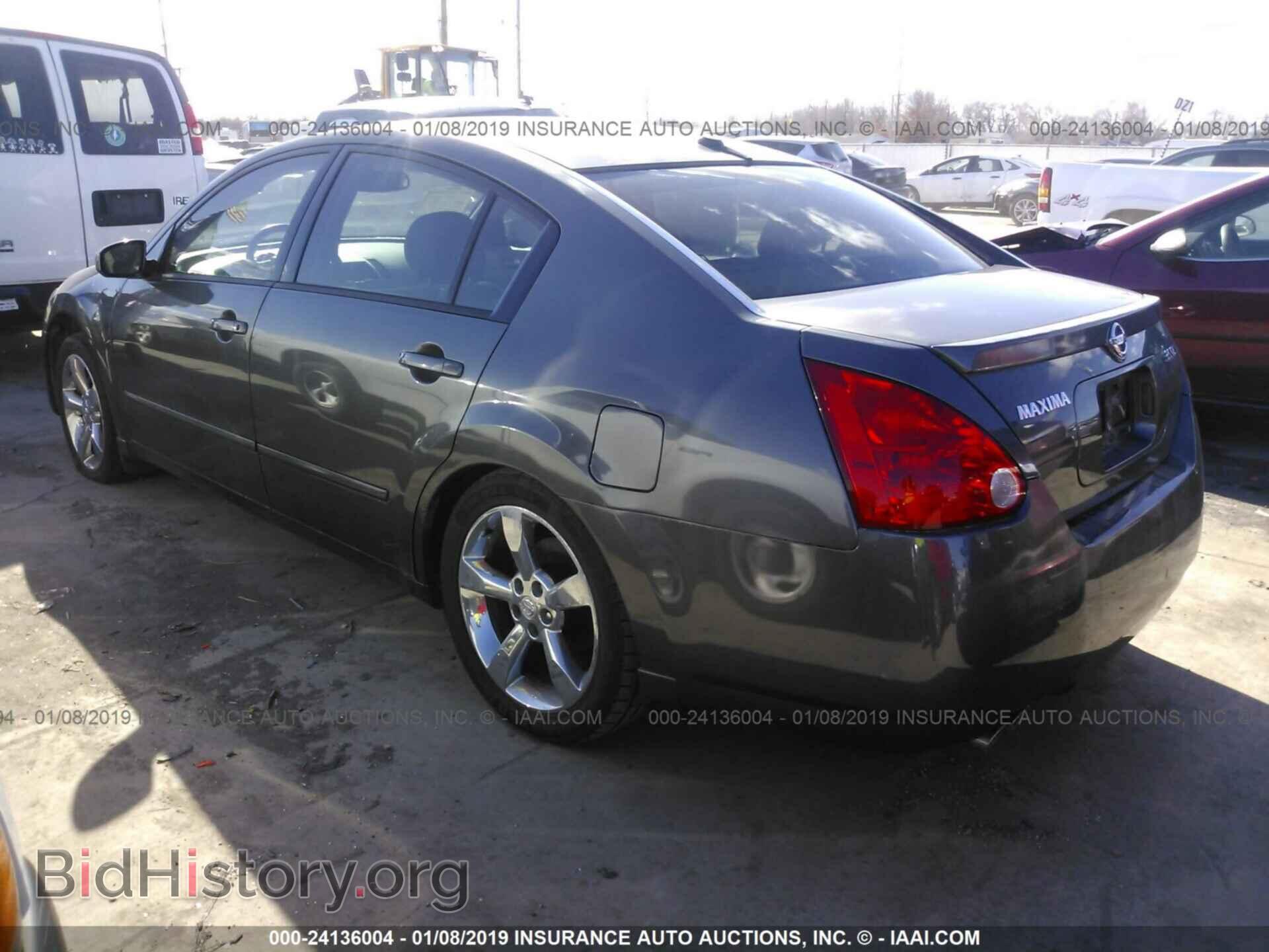 2005 NISSAN MAXIMA - VIN: 1N4BA41EX5C832366 - Фото 3