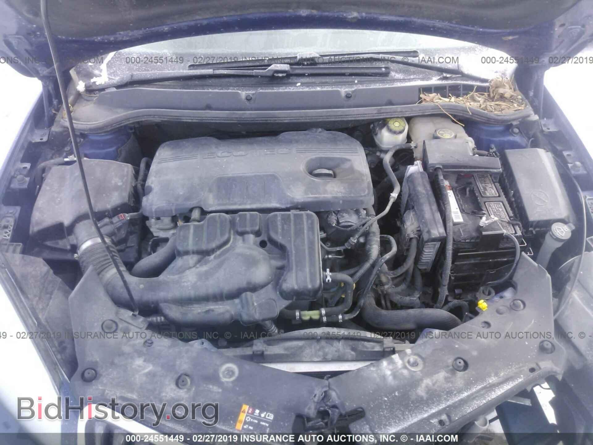 2013 BUICK VERANO - VIN: 1G4PR5SK8D4122793 - Фото 10