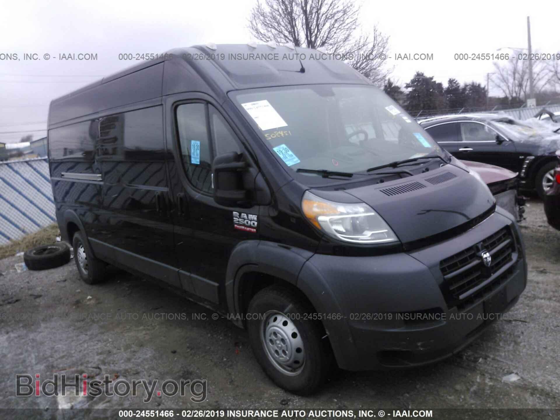 Photo 3C6TRVDD1FE508451 - RAM PROMASTER 2500 2015