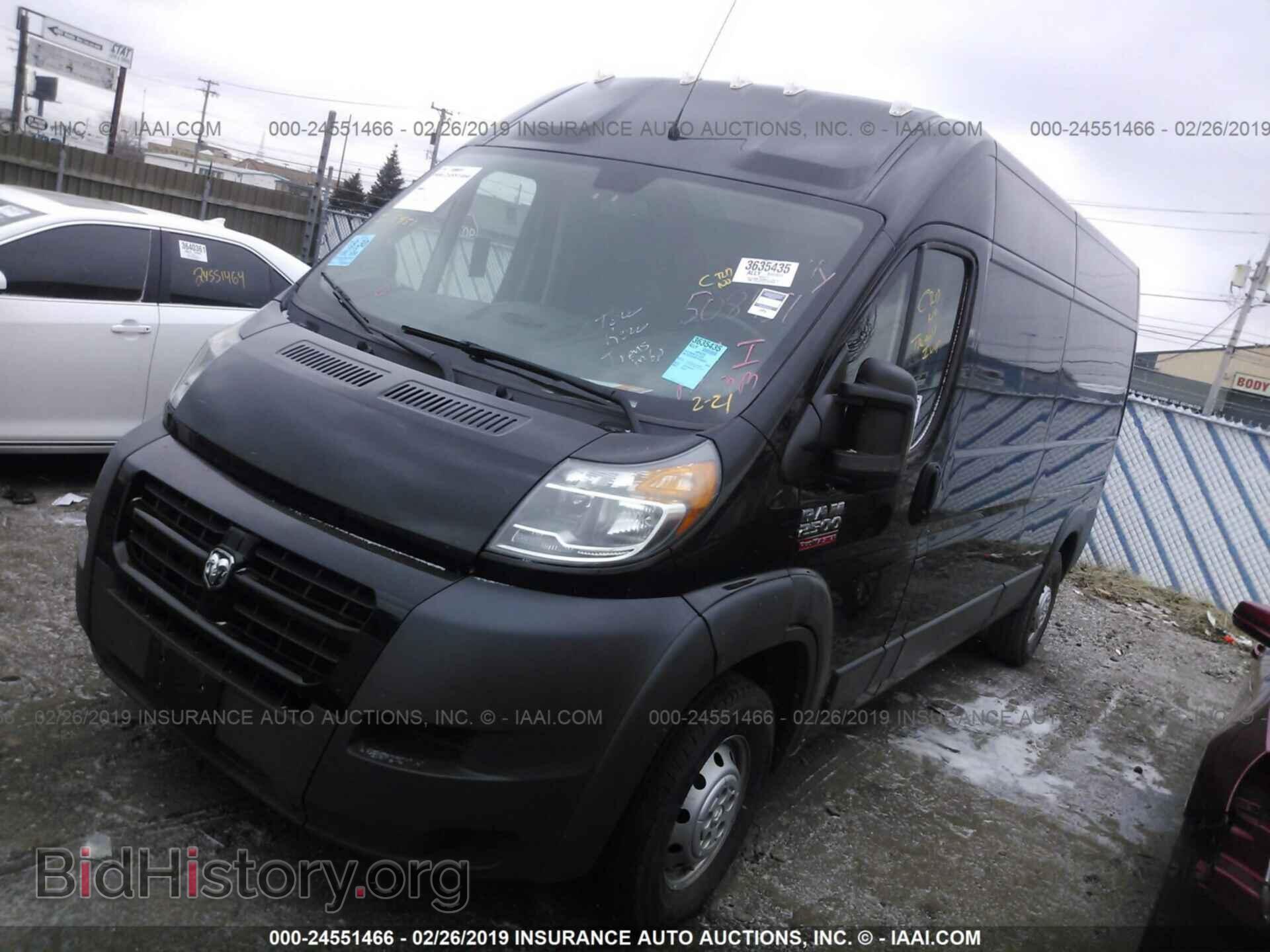 2015 RAM PROMASTER 2500 - VIN: 3C6TRVDD1FE508451 - Фото 2