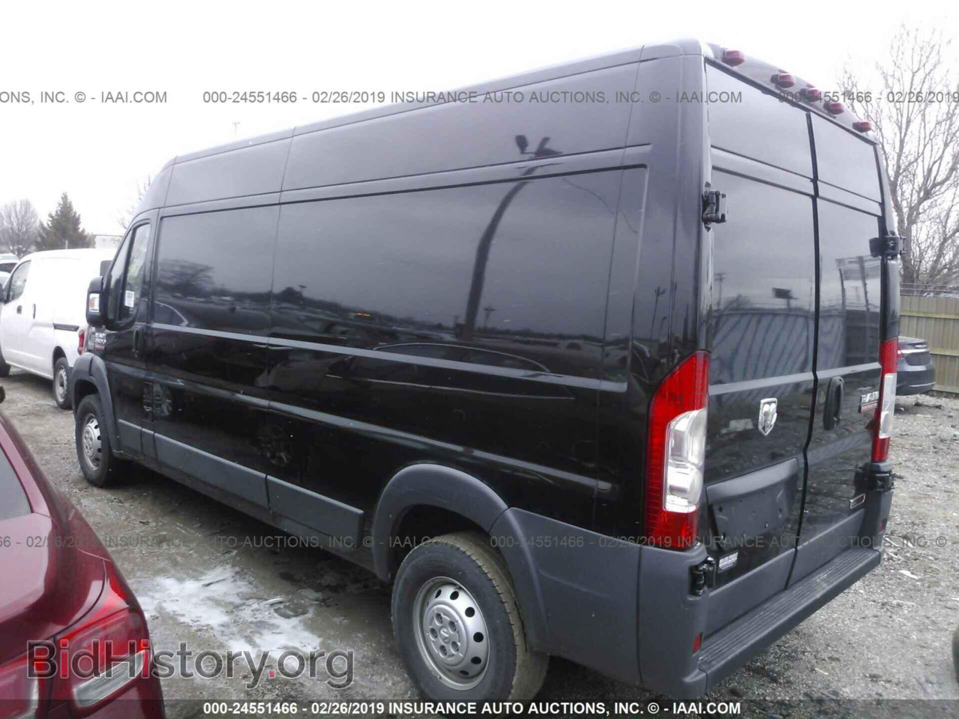 2015 RAM PROMASTER 2500 - VIN: 3C6TRVDD1FE508451 - Фото 3