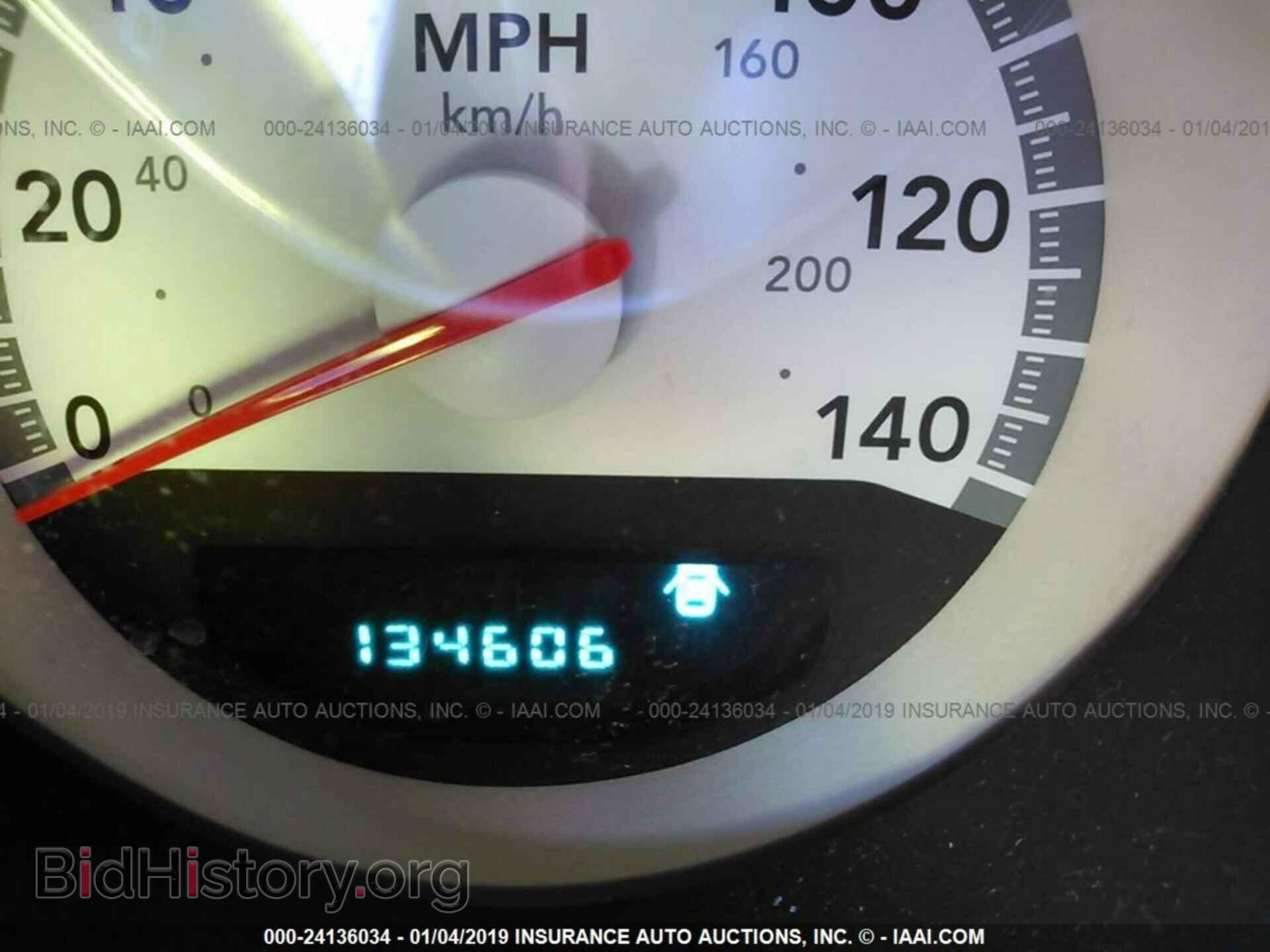 2008 DODGE CHARGER - VIN: 2B3KA43RX8H231455 - Фото 7