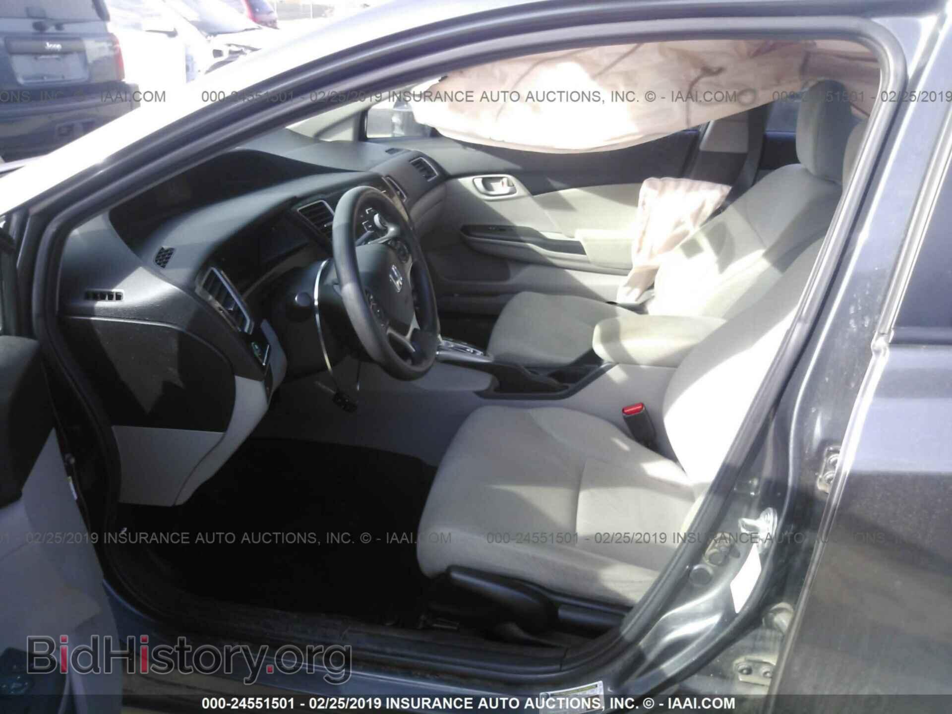 2013 HONDA CIVIC - VIN: 2HGFB2F50DH545542 - Фото 5