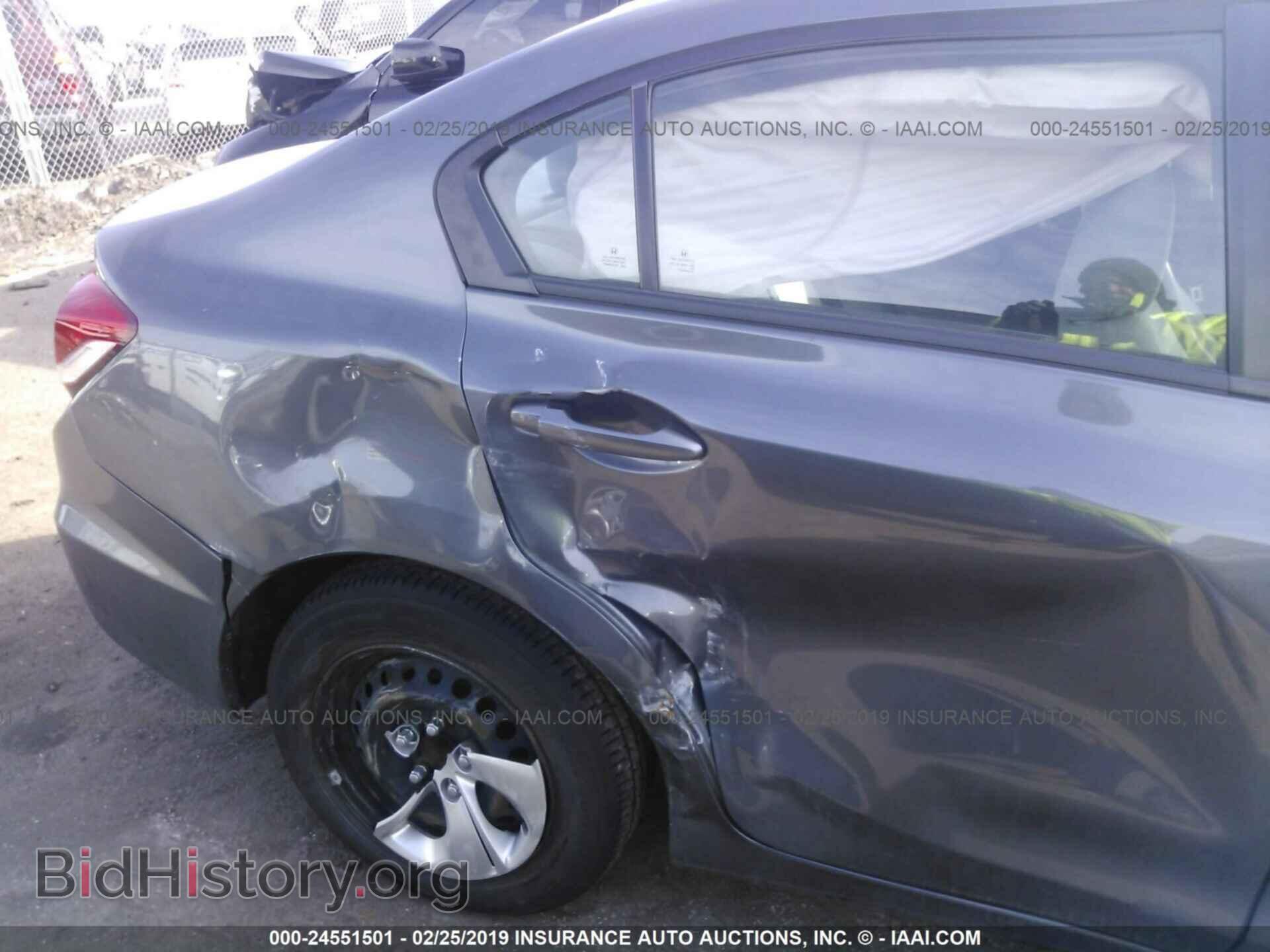 2013 HONDA CIVIC - VIN: 2HGFB2F50DH545542 - Фото 6
