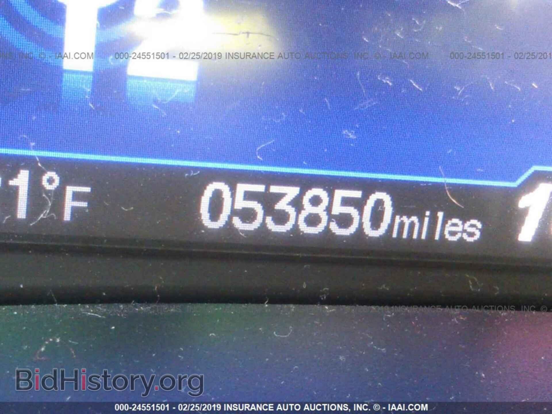 2013 HONDA CIVIC - VIN: 2HGFB2F50DH545542 - Фото 7